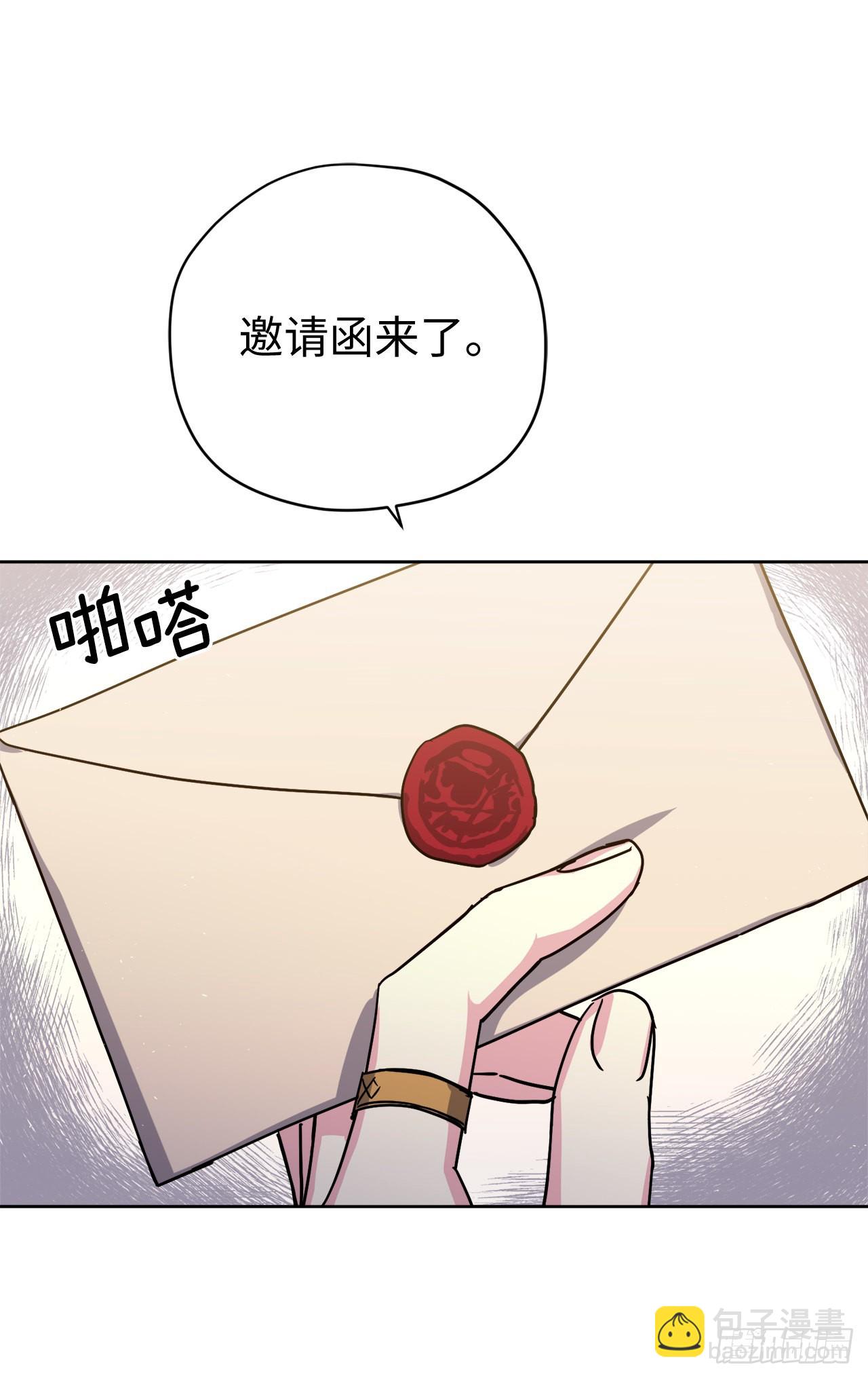 233.主人晕倒了！-第240话