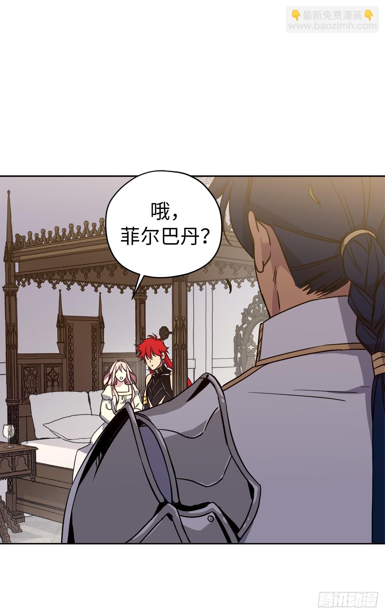 233.主人晕倒了！-第240话
