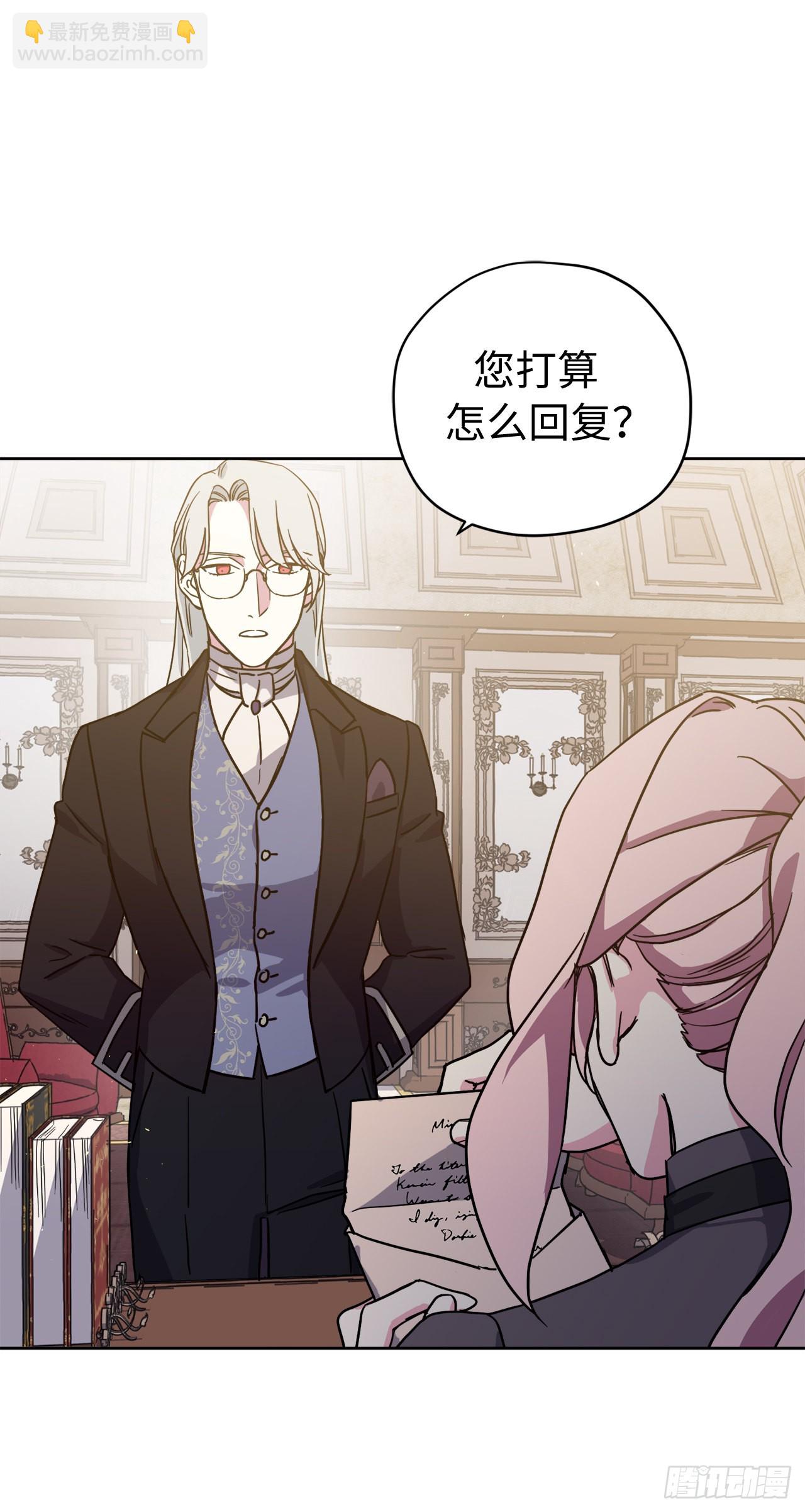 233.主人晕倒了！-第240话