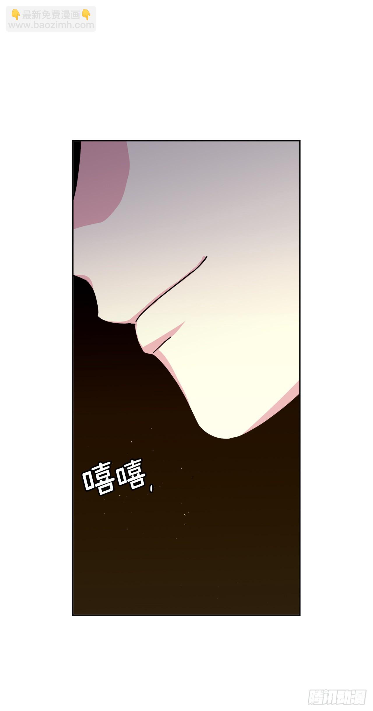 233.主人晕倒了！-第240话