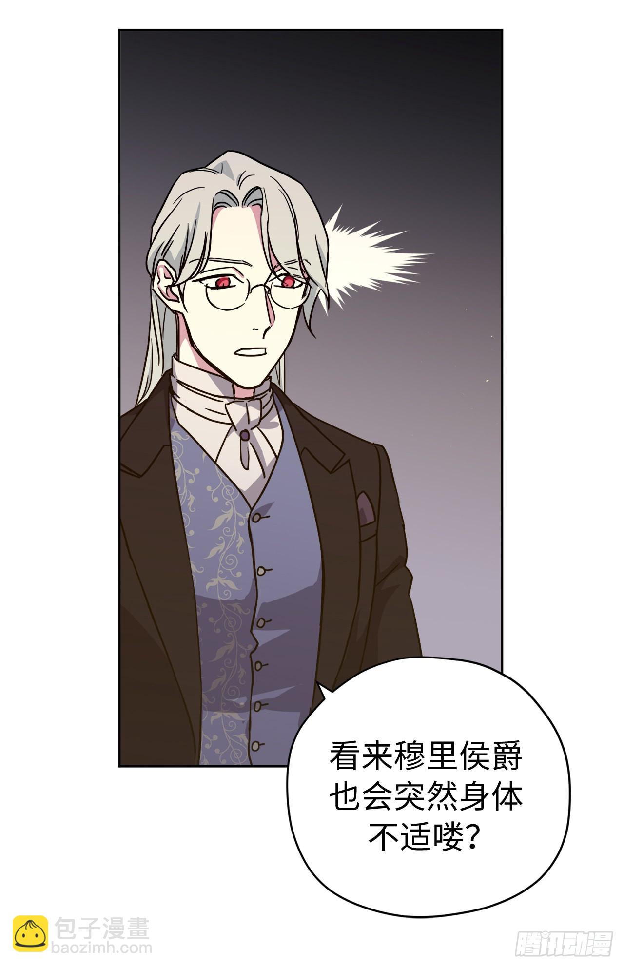 233.主人晕倒了！-第240话