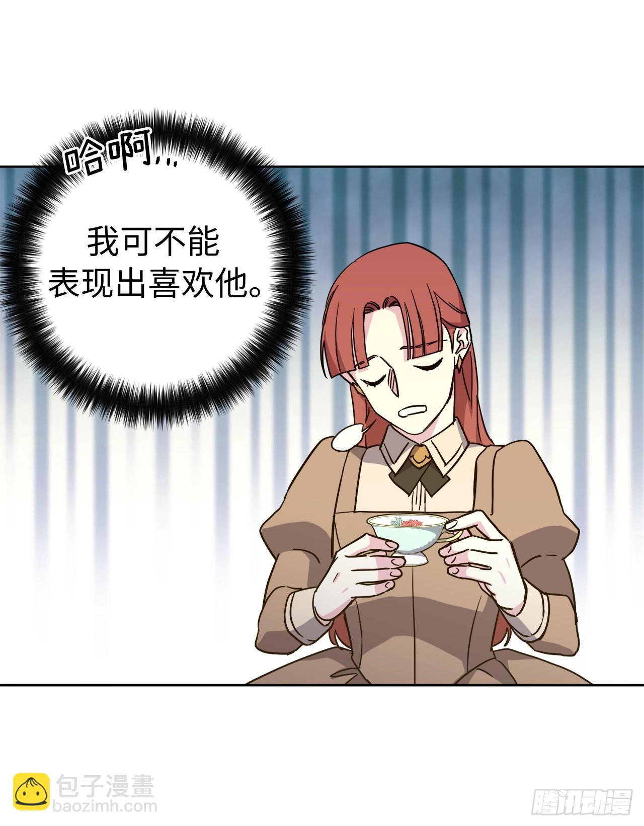 235.顺利见面的两个人-第242话