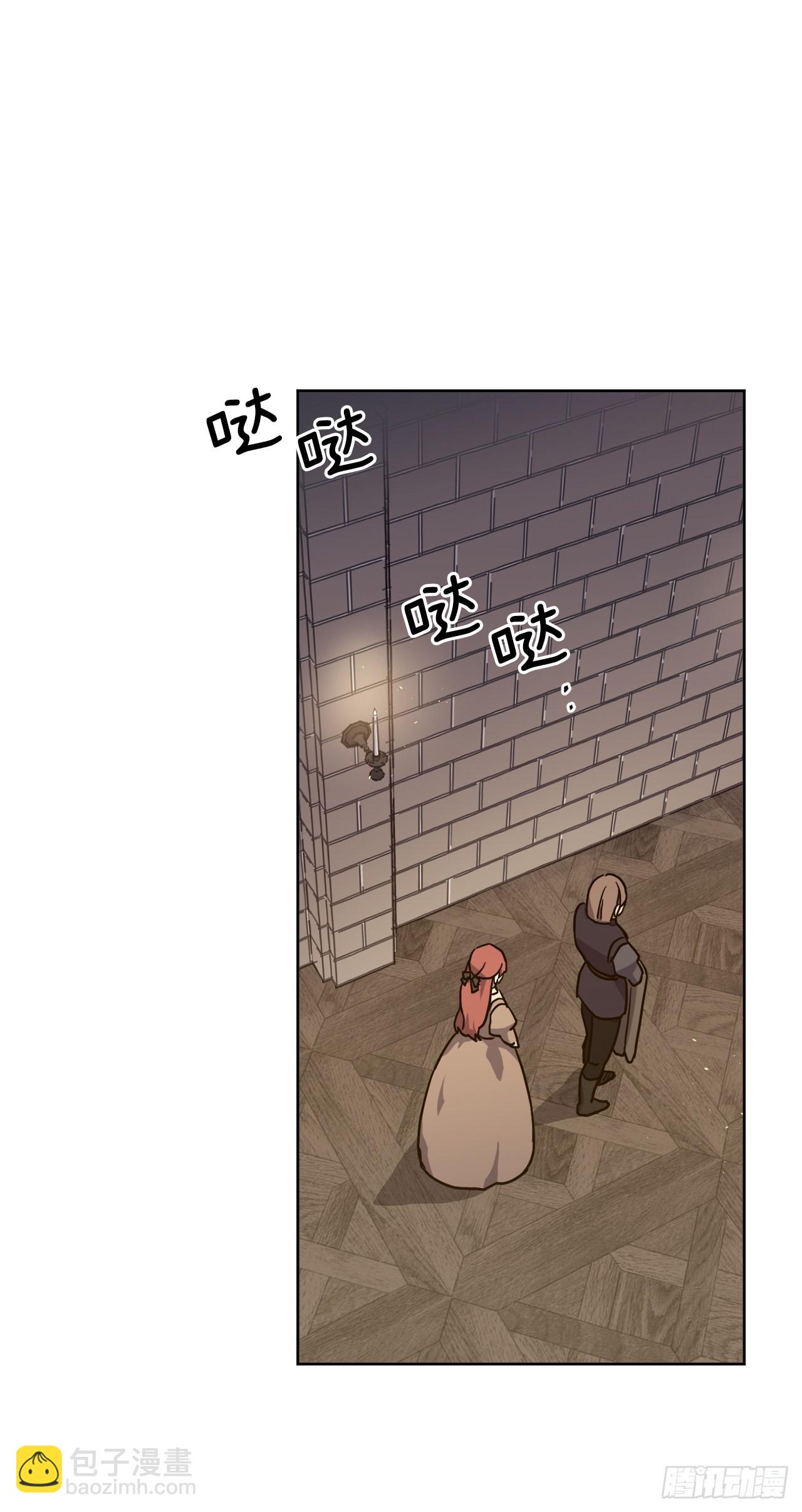 235.顺利见面的两个人-第242话