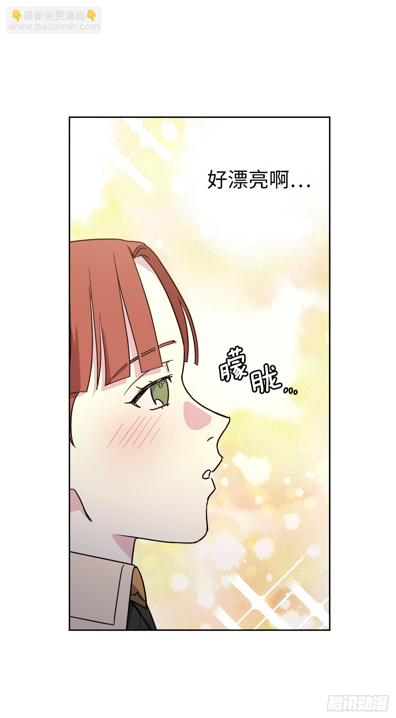 235.顺利见面的两个人-第242话