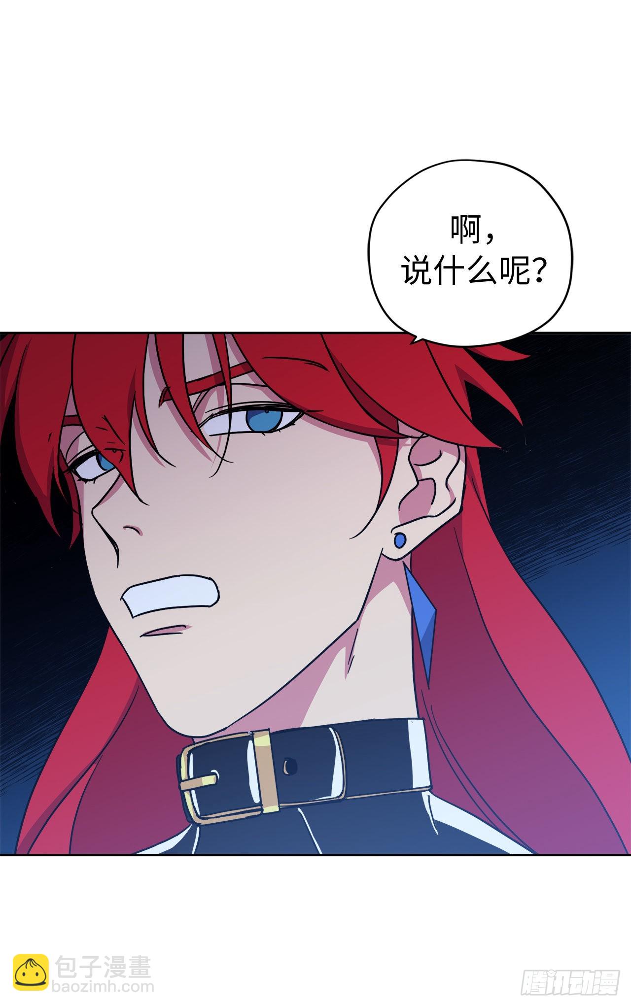 235.顺利见面的两个人-第242话