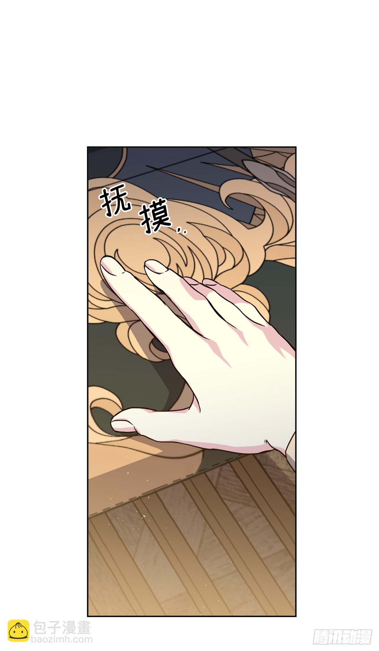 235.顺利见面的两个人-第242话
