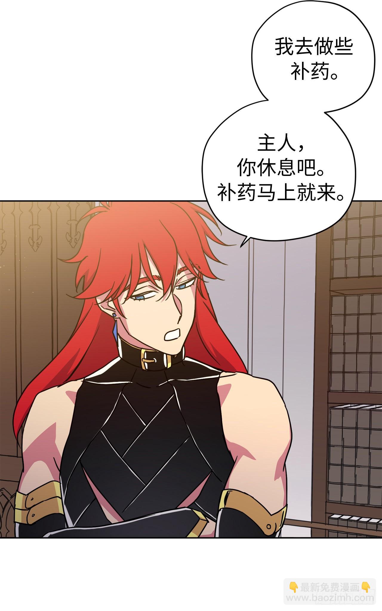 235.顺利见面的两个人-第242话