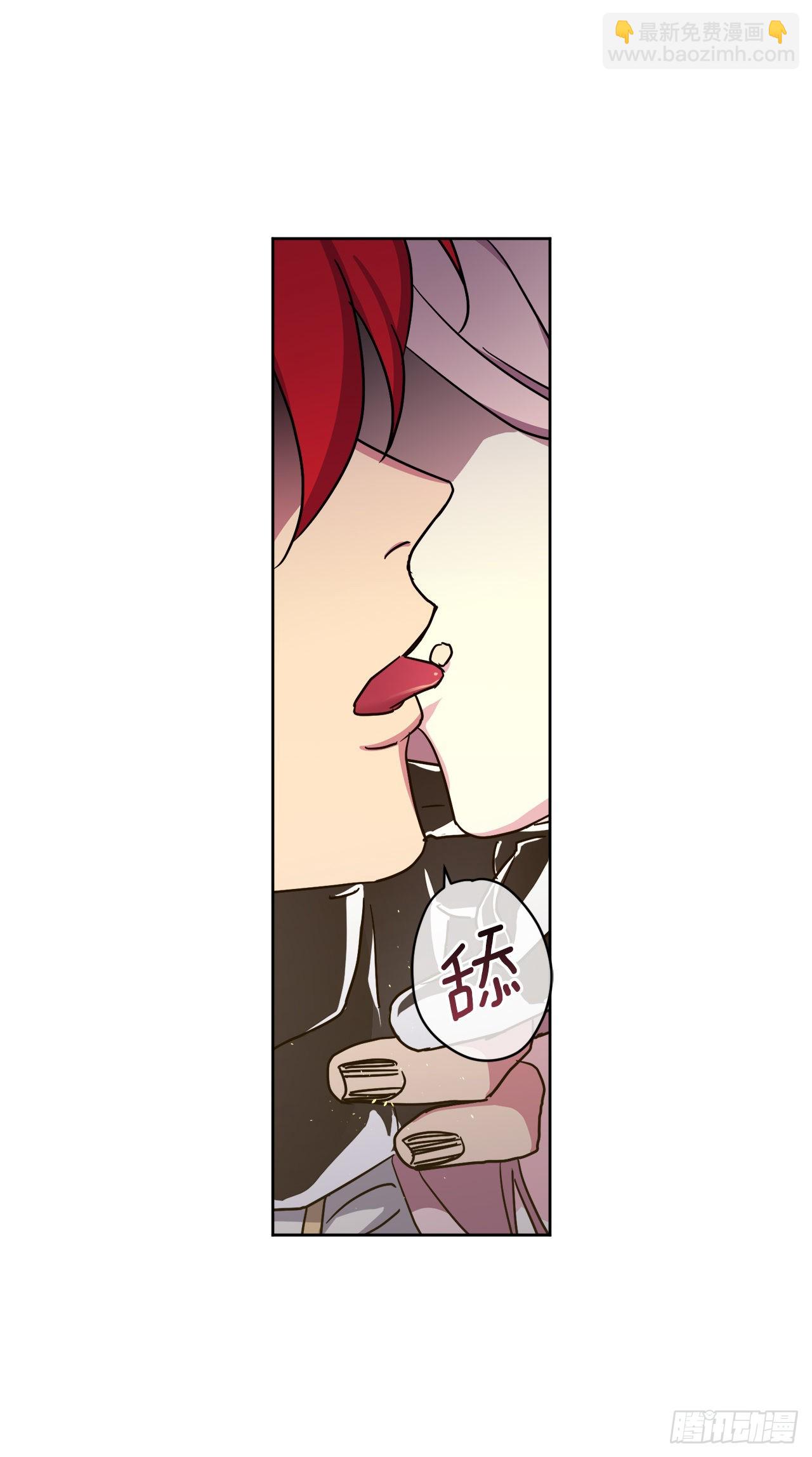 235.顺利见面的两个人-第242话