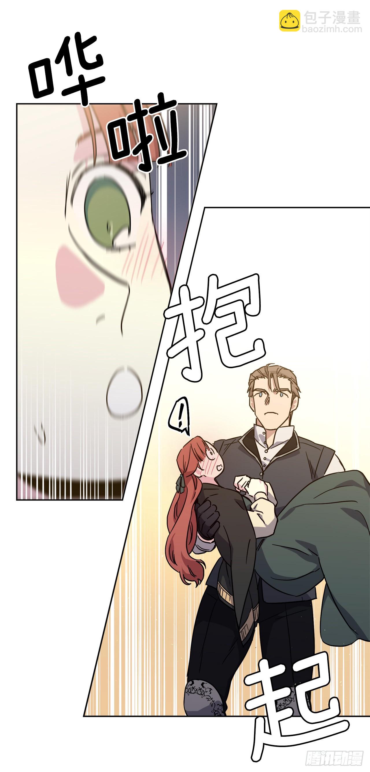 237.选择的权利-第244话