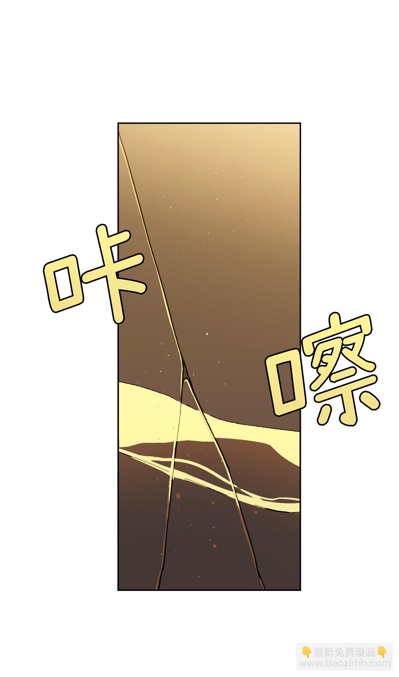 237.选择的权利-第244话