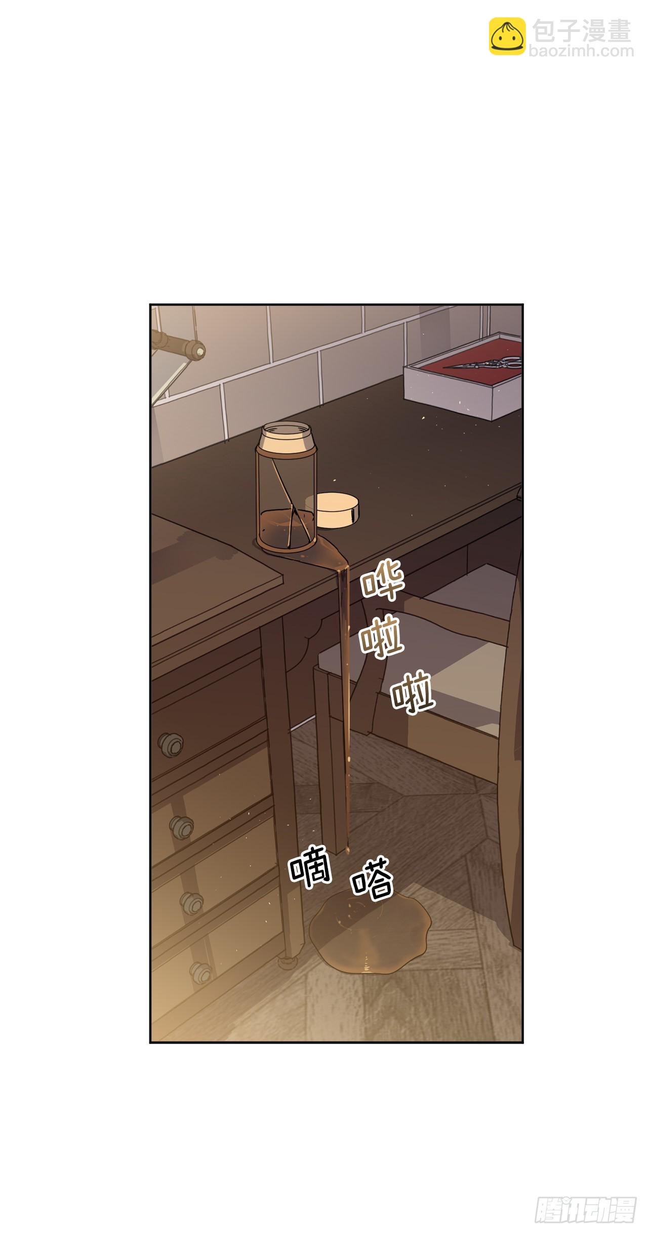 237.选择的权利-第244话