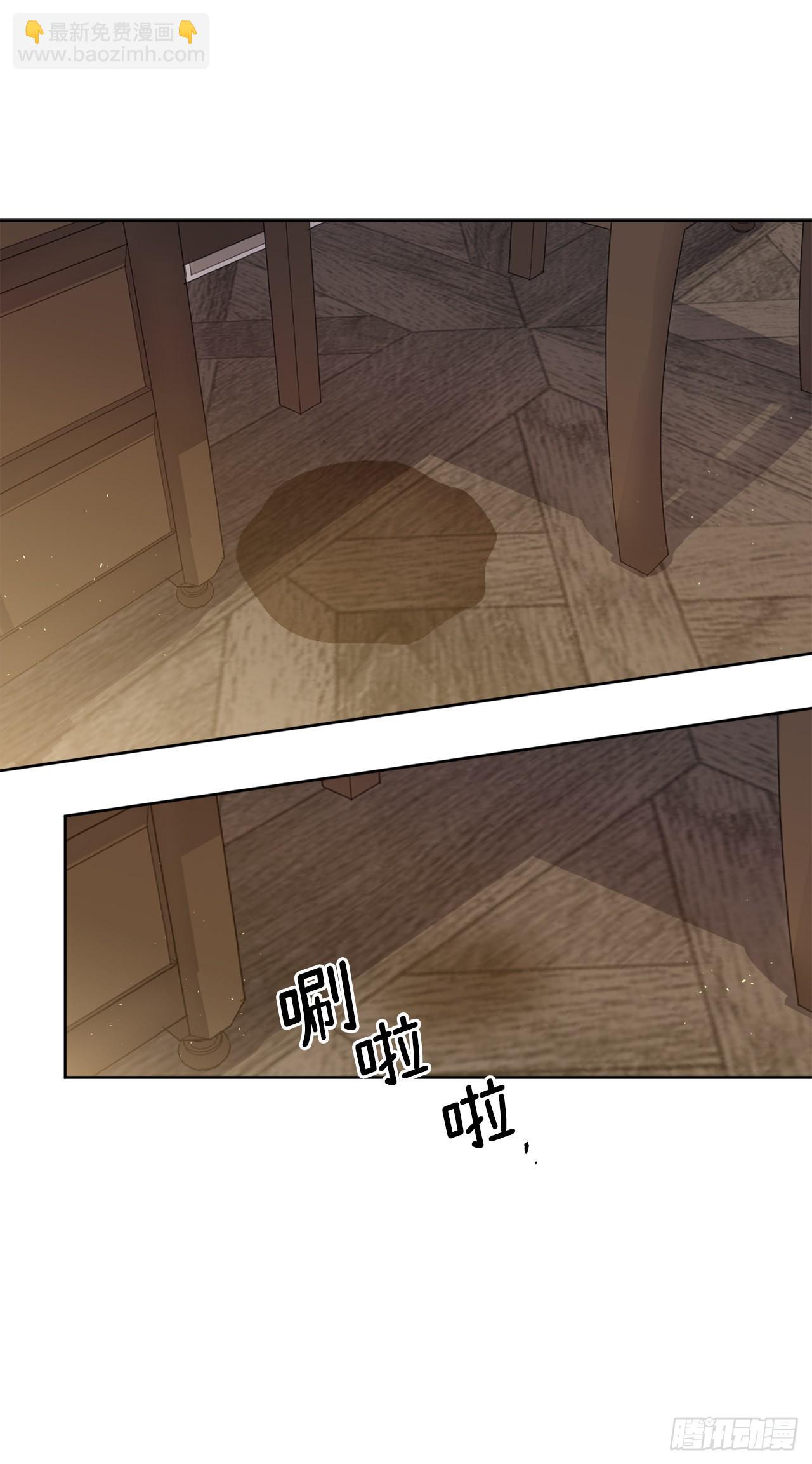 237.选择的权利-第244话