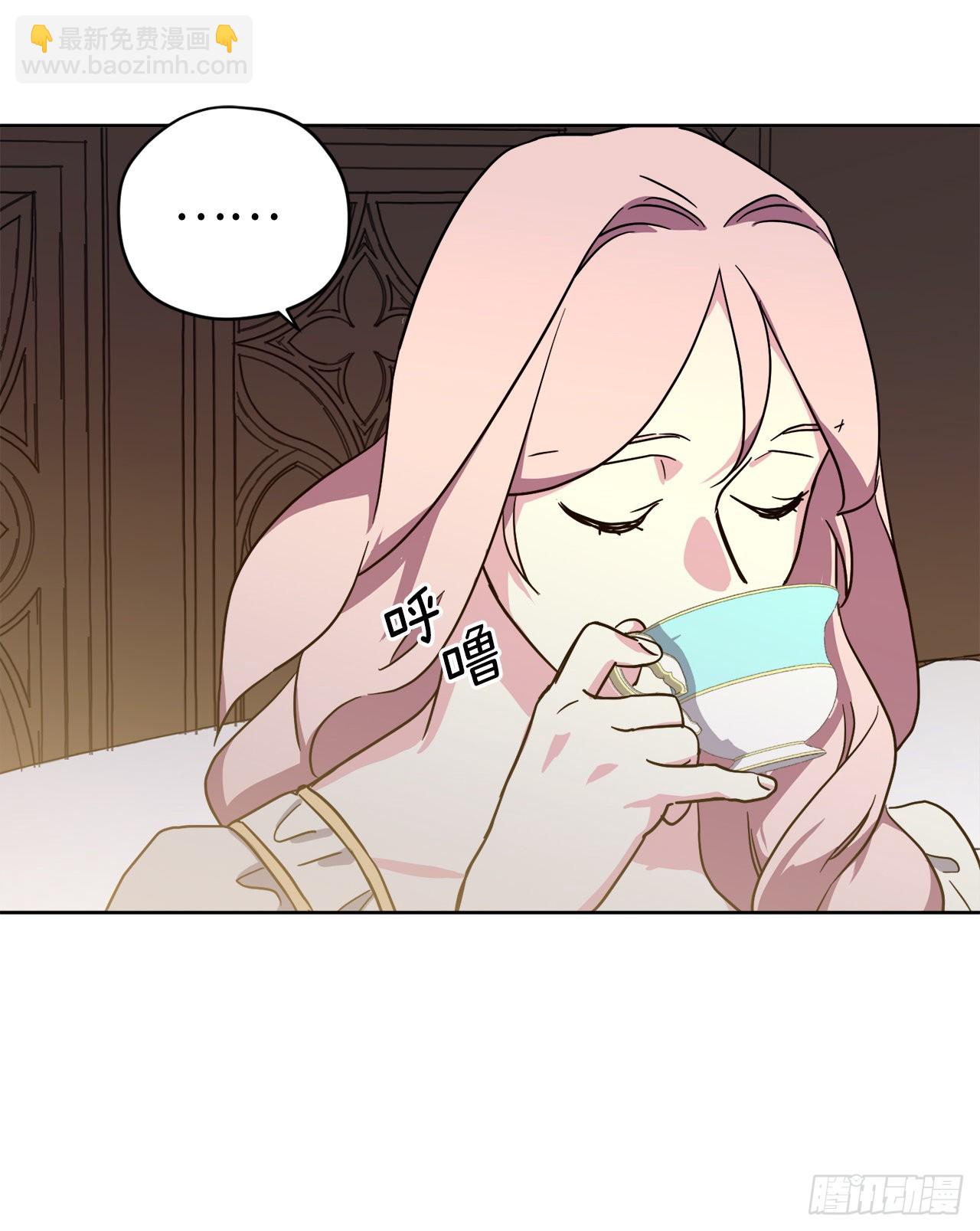 237.选择的权利-第244话