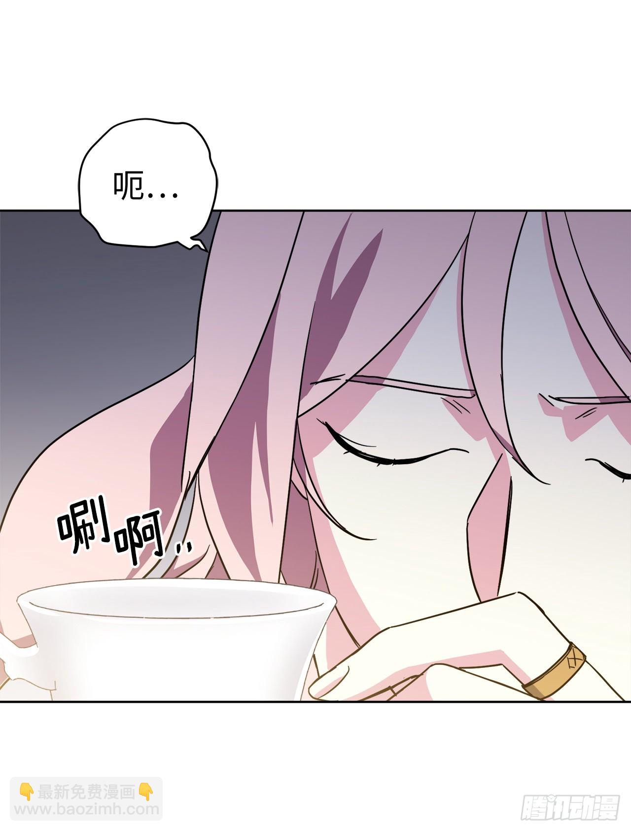 239.你还不是正室！-第246话