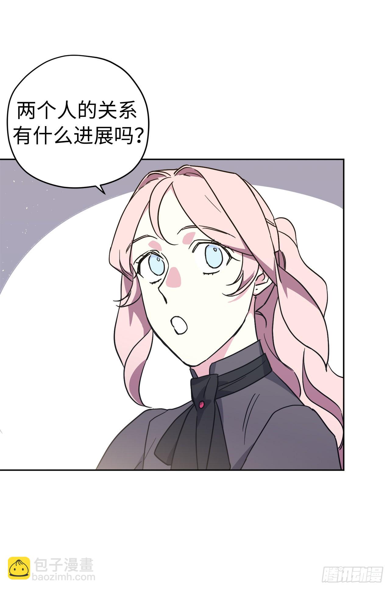 239.你还不是正室！-第246话