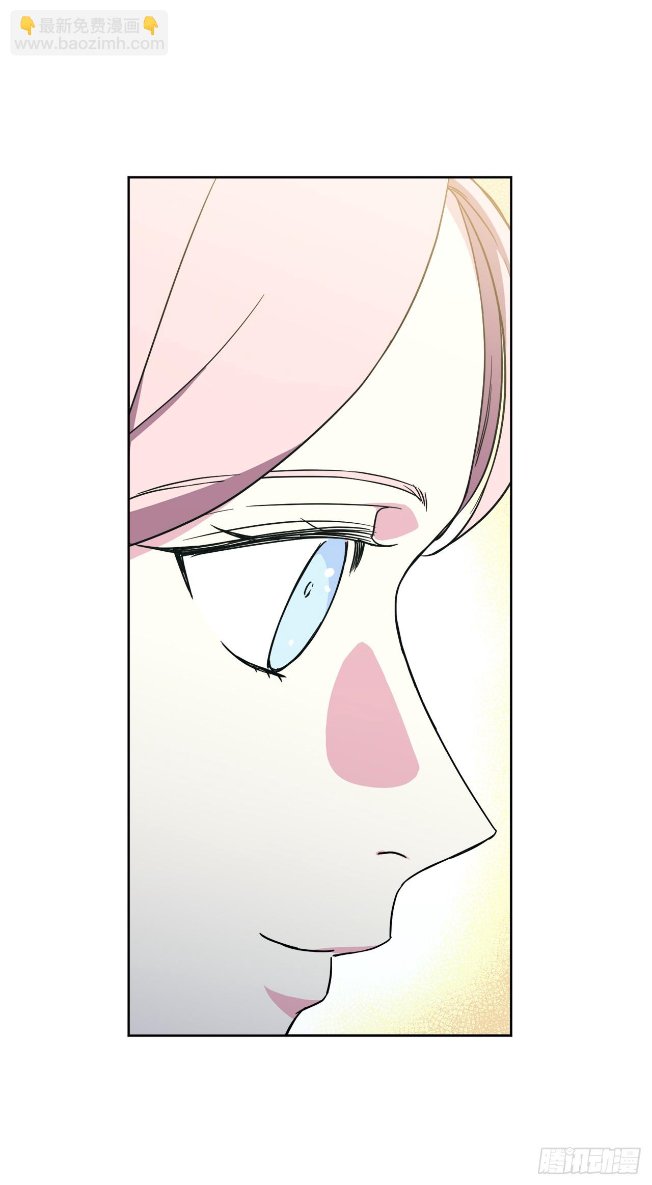 241.诡计多端的特罗尼安-第248话