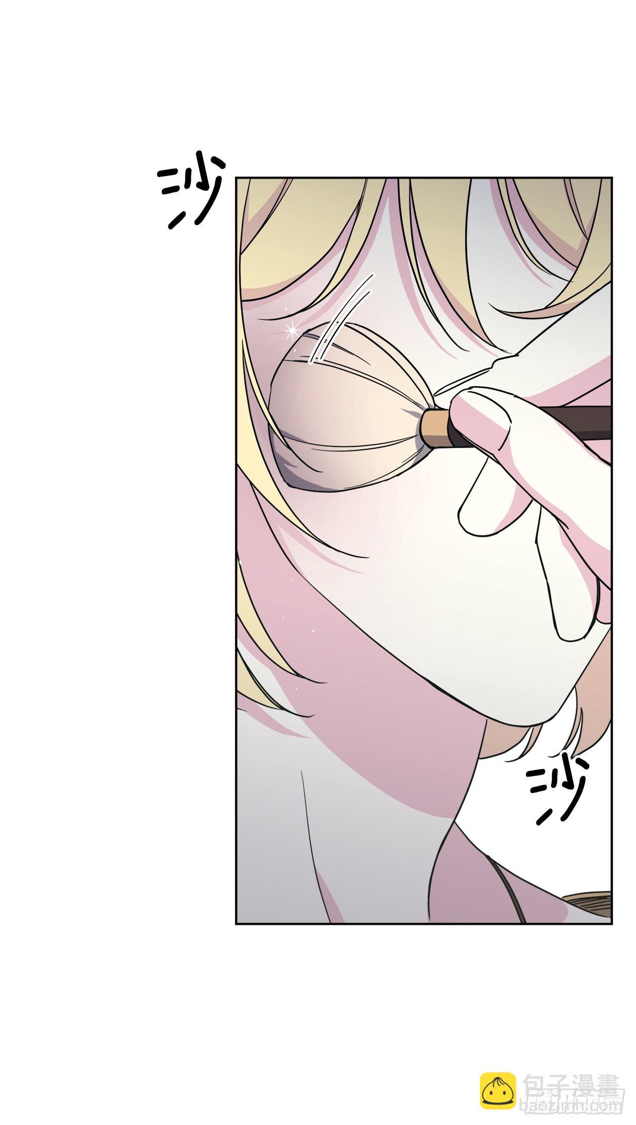 241.诡计多端的特罗尼安-第248话
