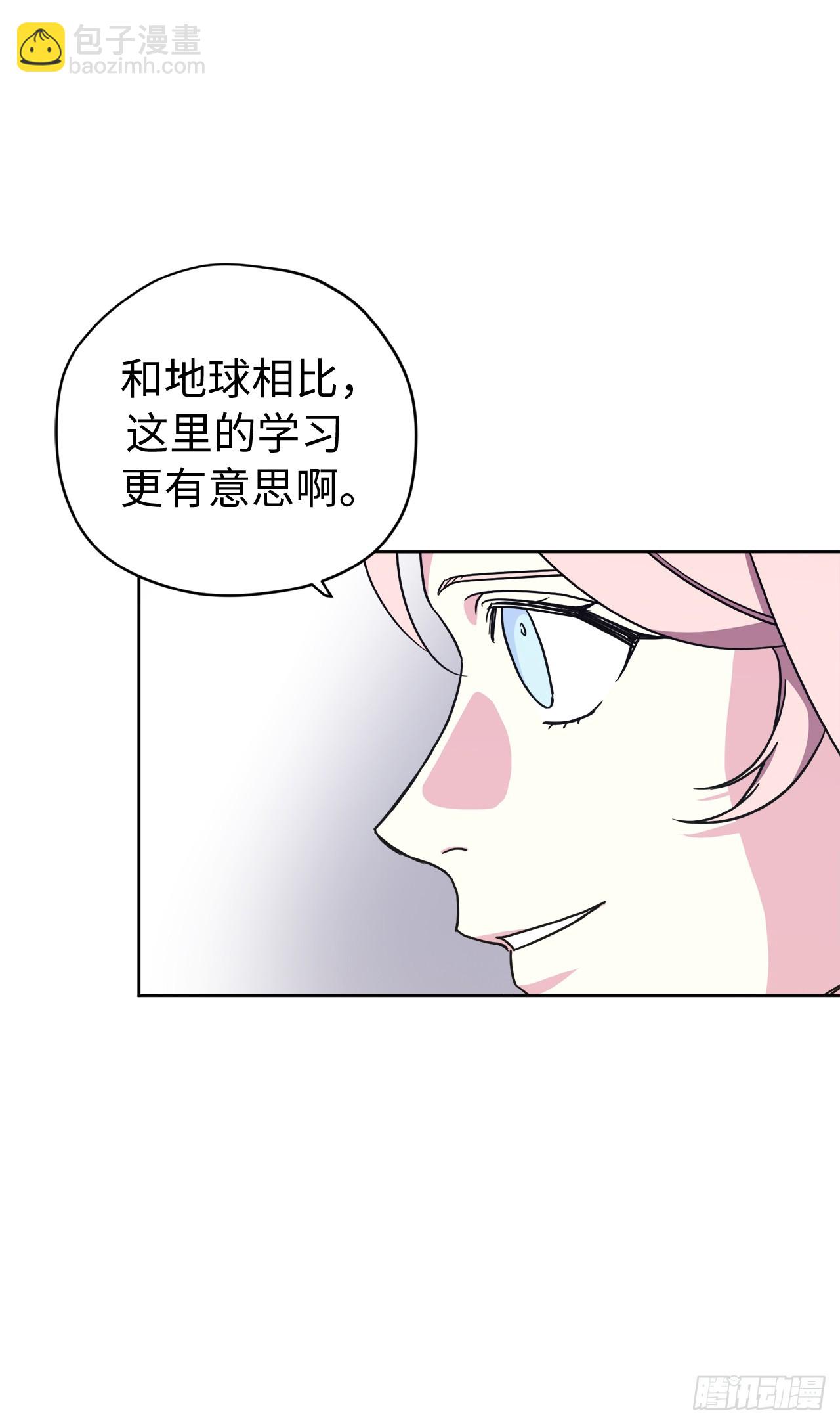 243.无人能敌的怪物-第250话