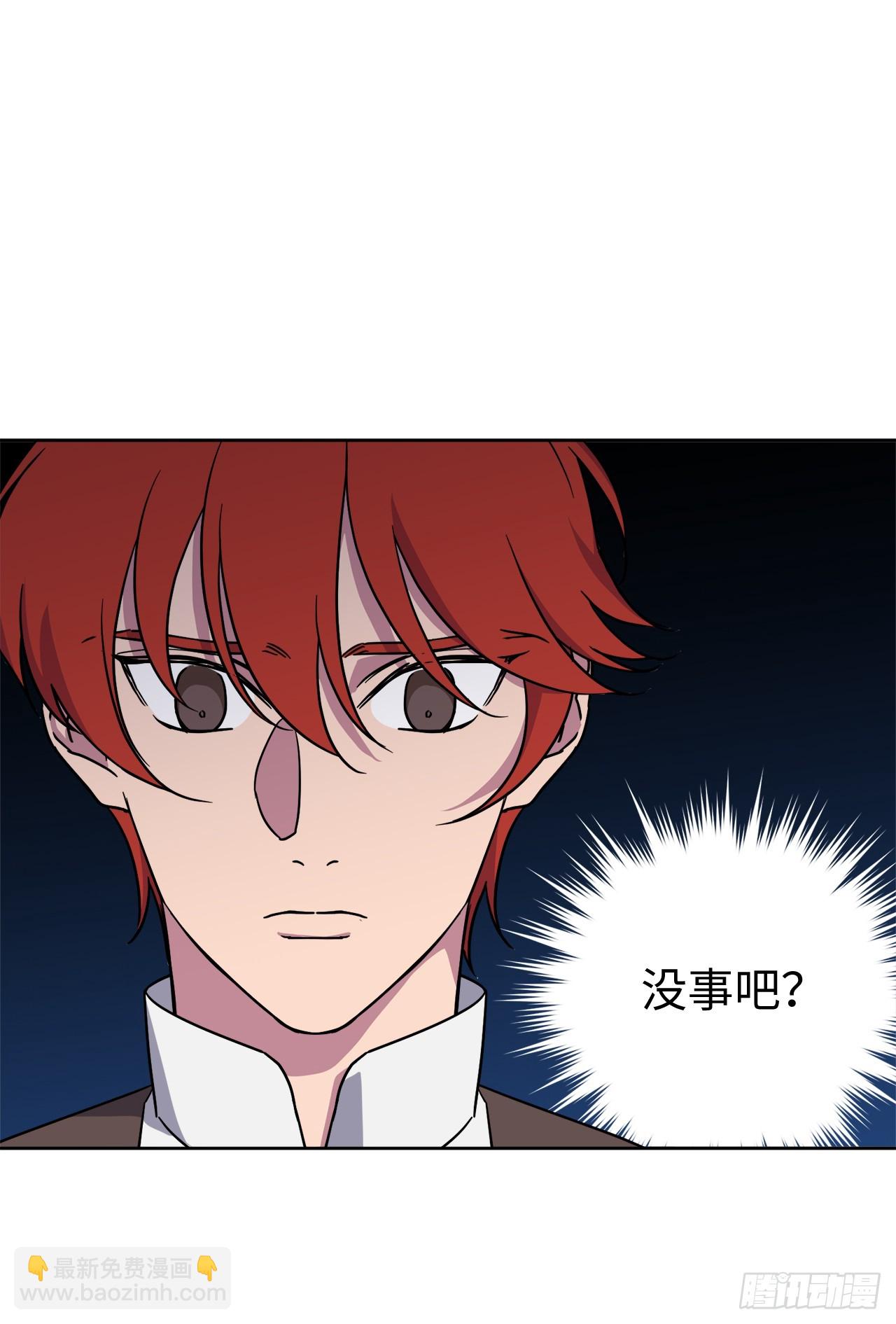 243.无人能敌的怪物-第250话