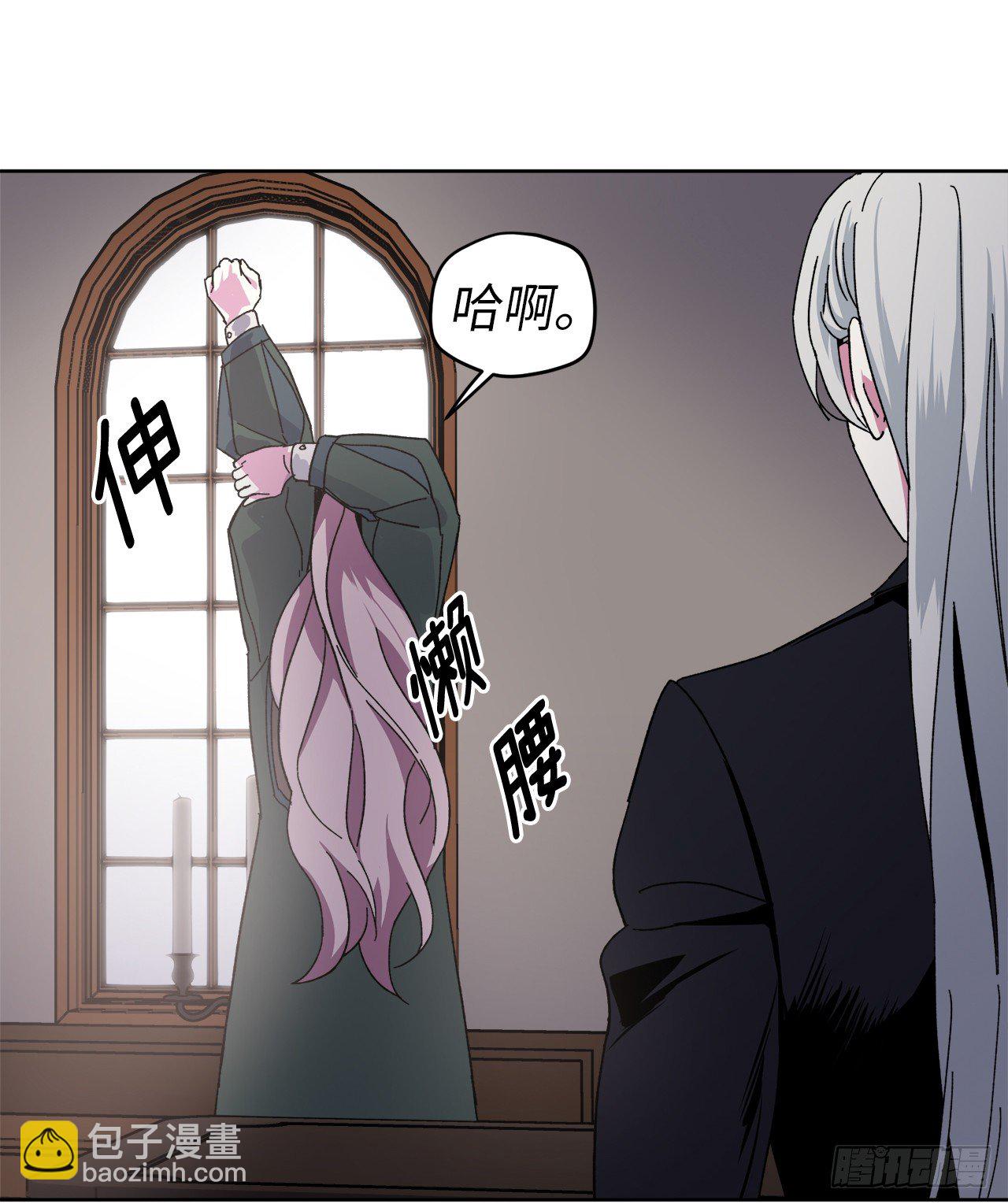 22.公开行刑-第26话