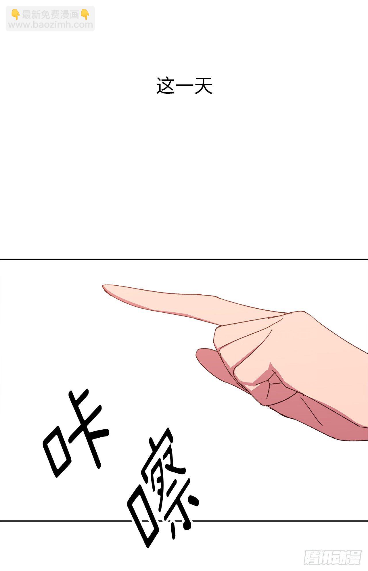 22.公开行刑-第26话