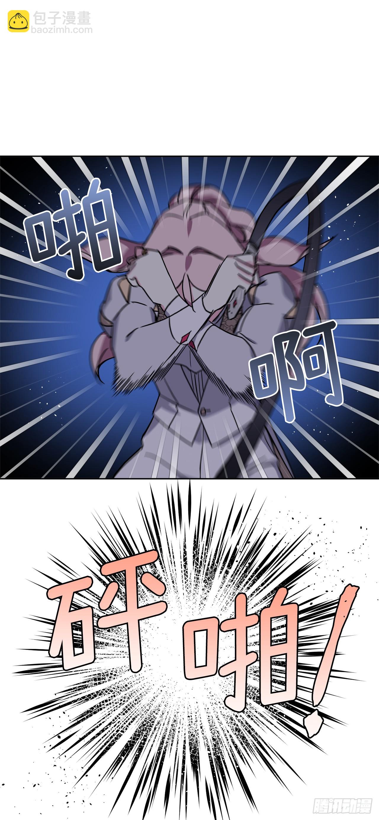 245精彩的对决-第252话