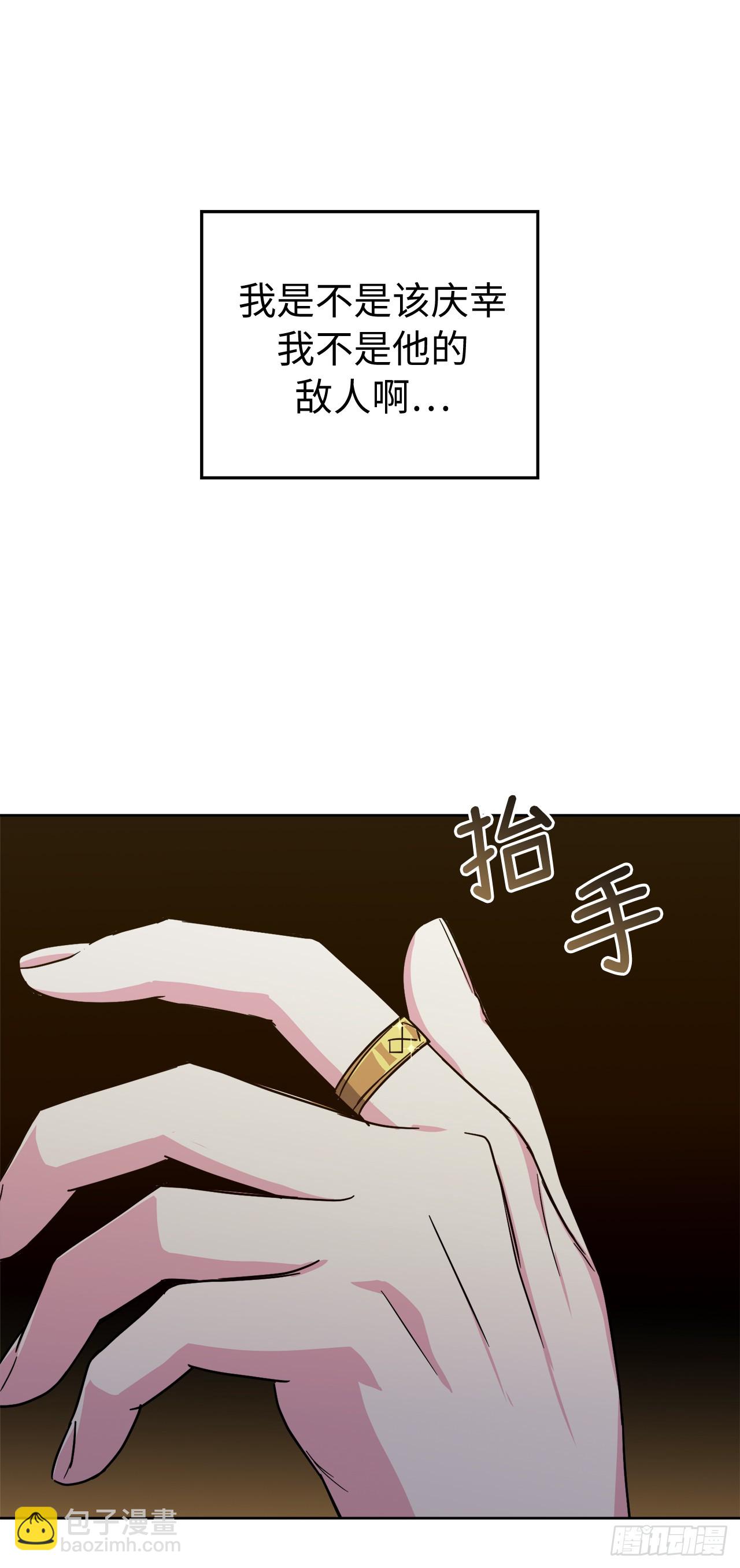 245精彩的对决-第252话