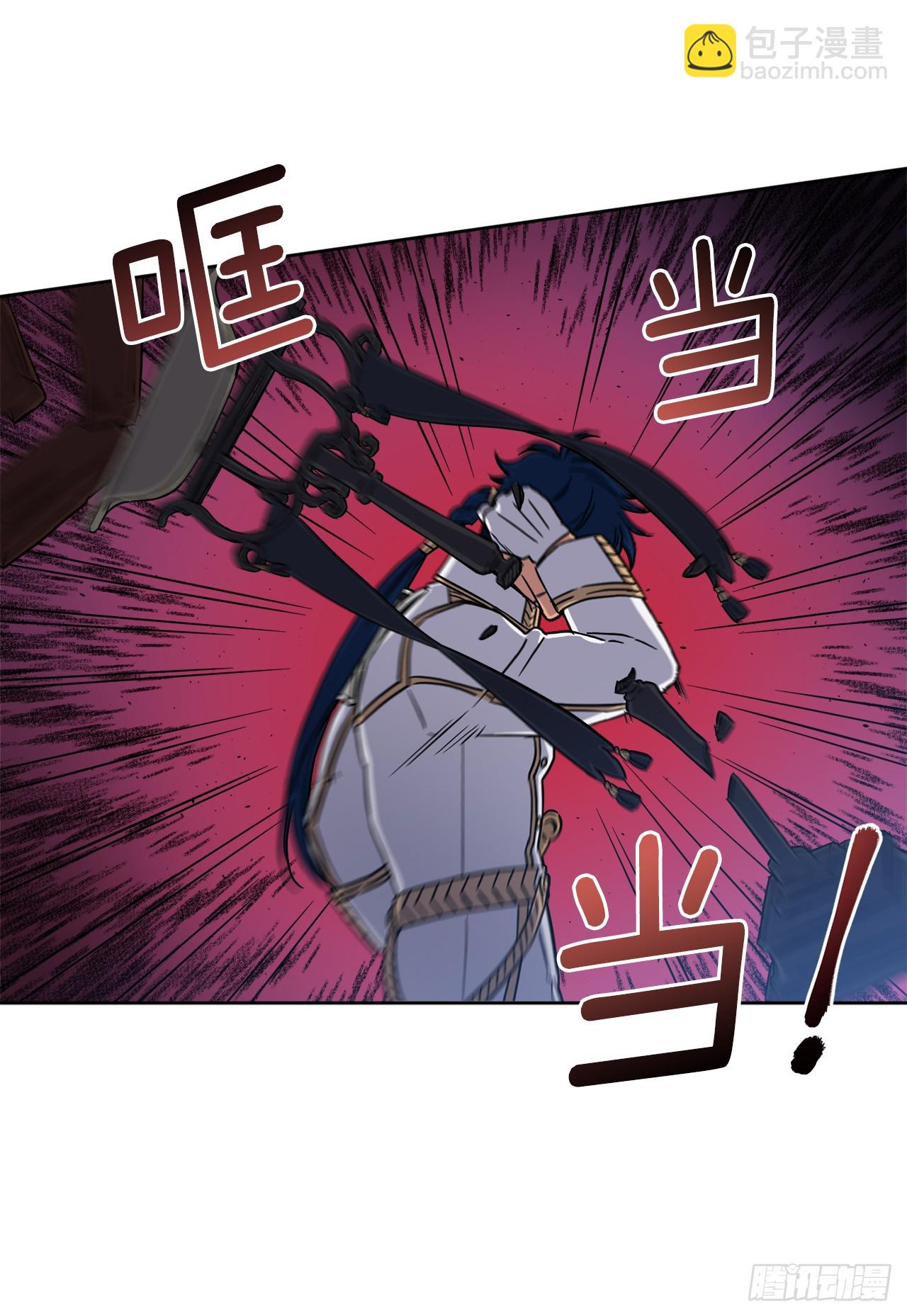 245精彩的对决-第252话