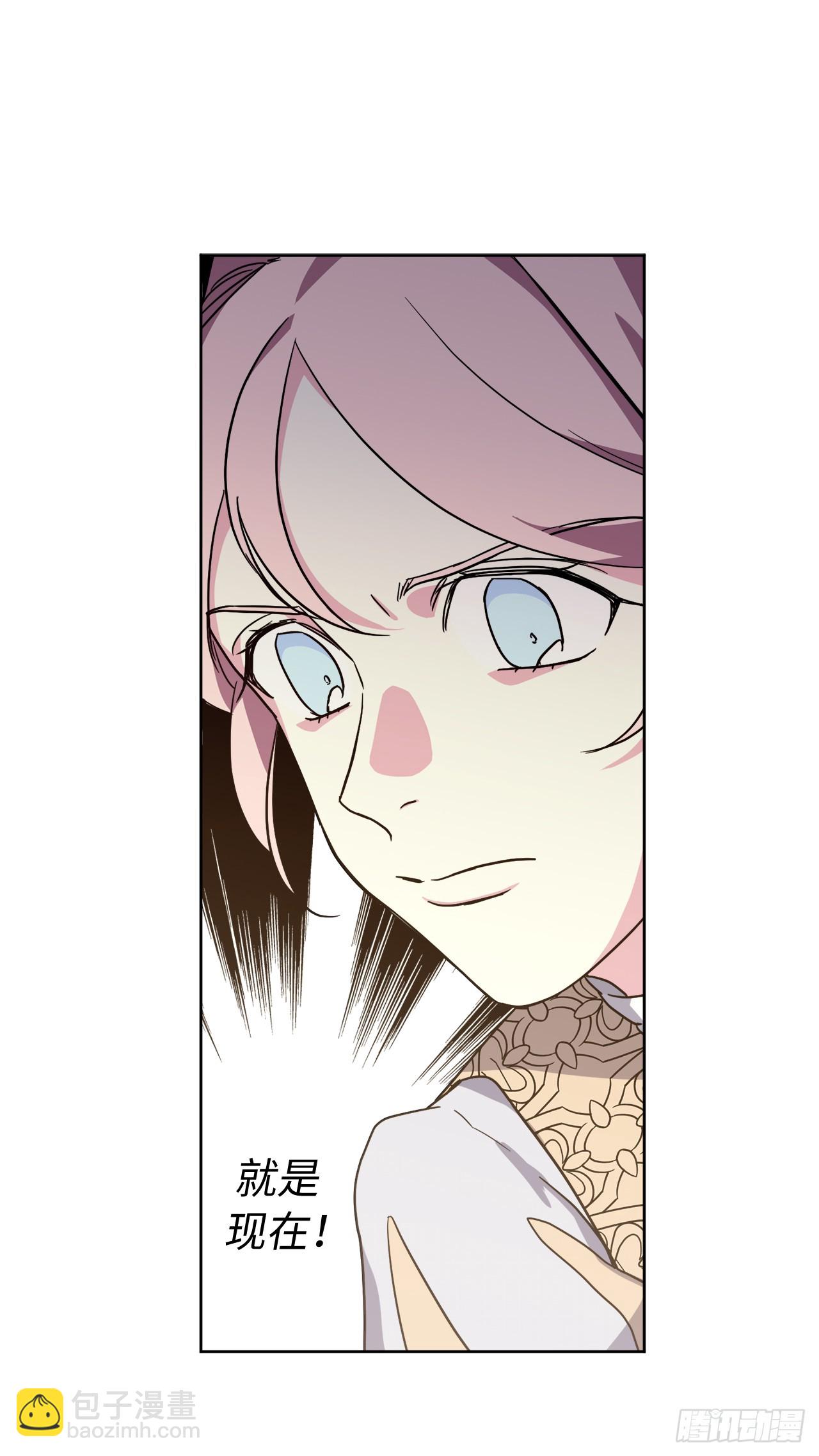 245精彩的对决-第252话