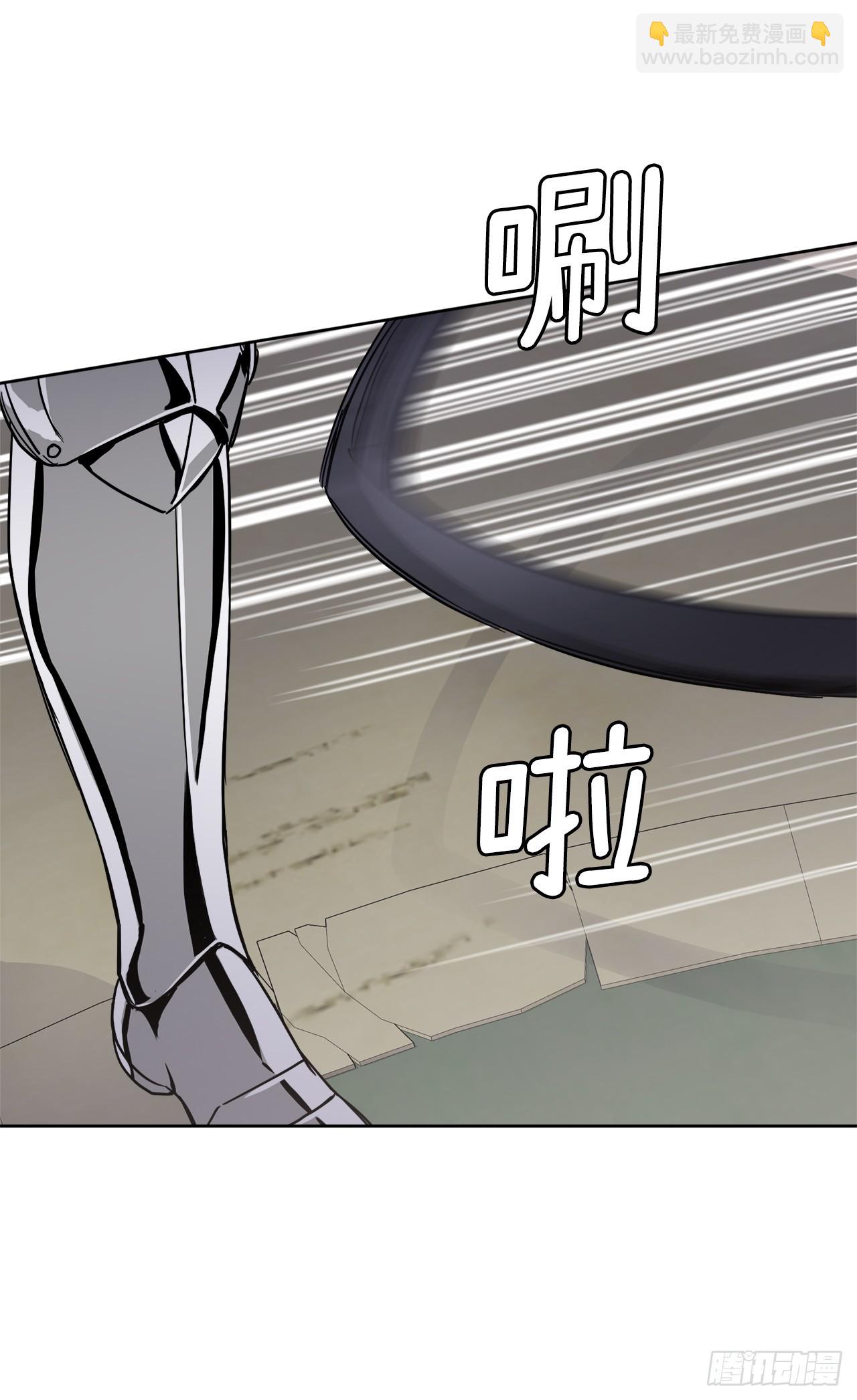 245精彩的对决-第252话