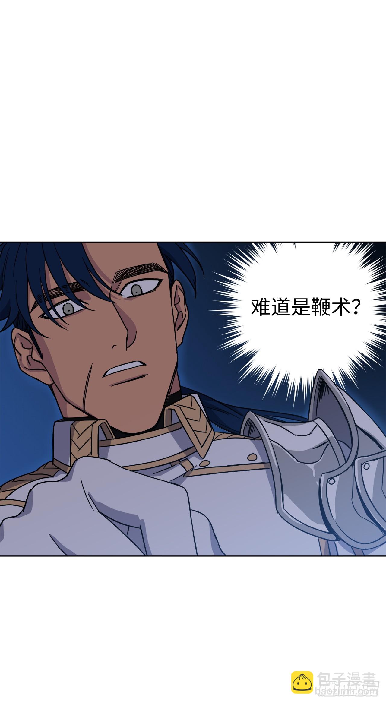 245精彩的对决-第252话