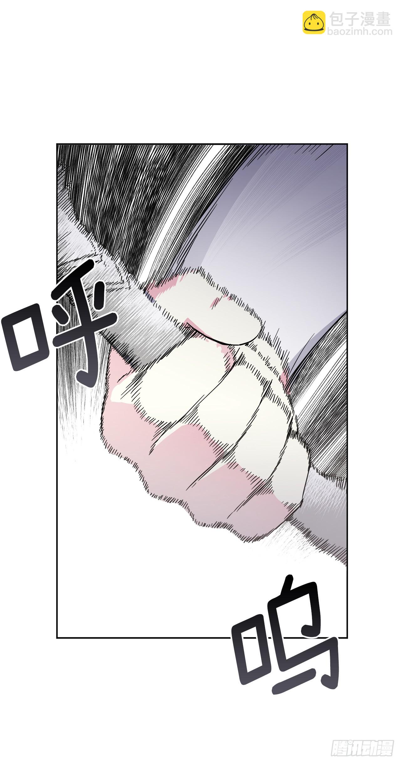245精彩的对决-第252话