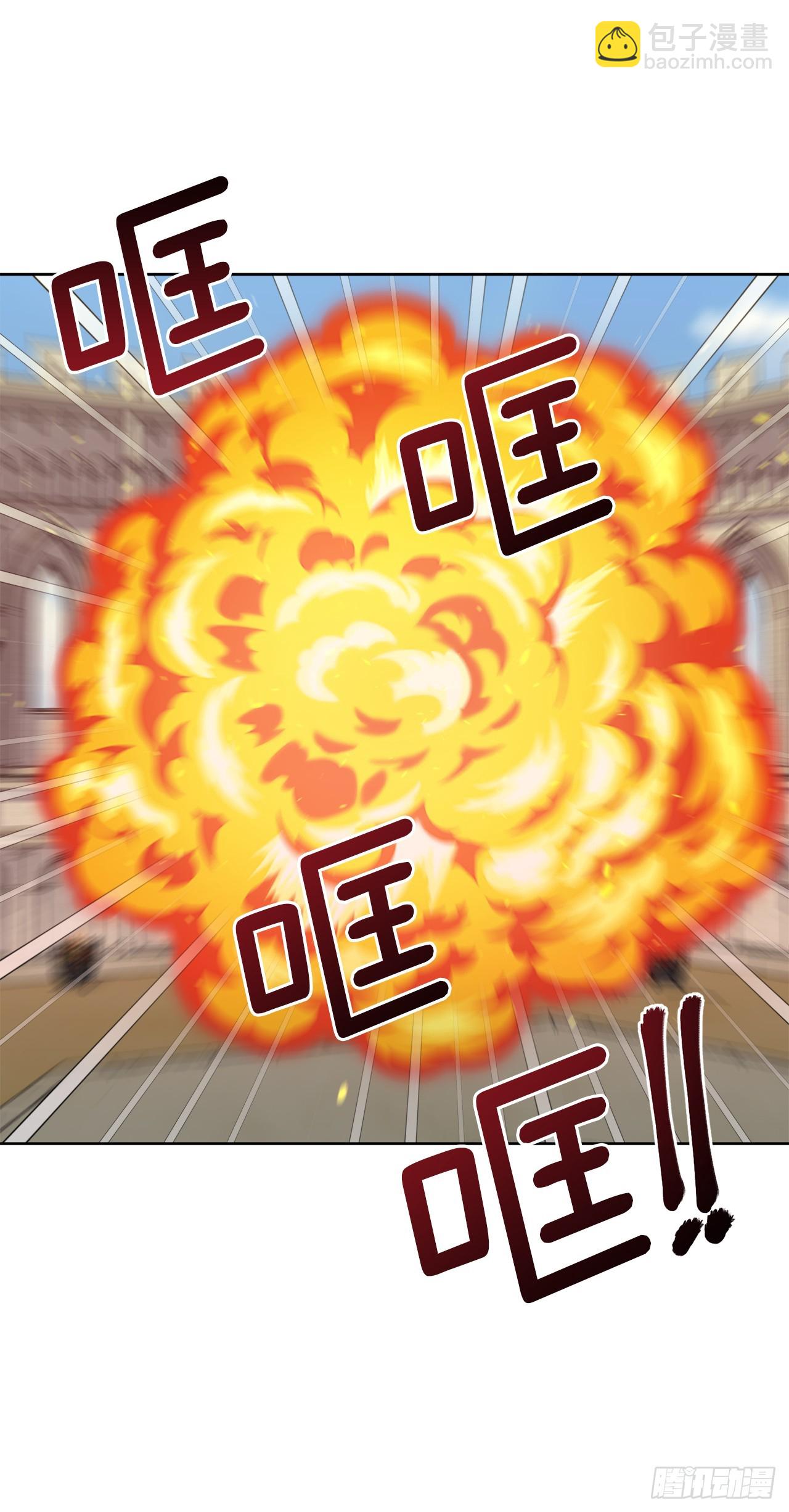 245精彩的对决-第252话