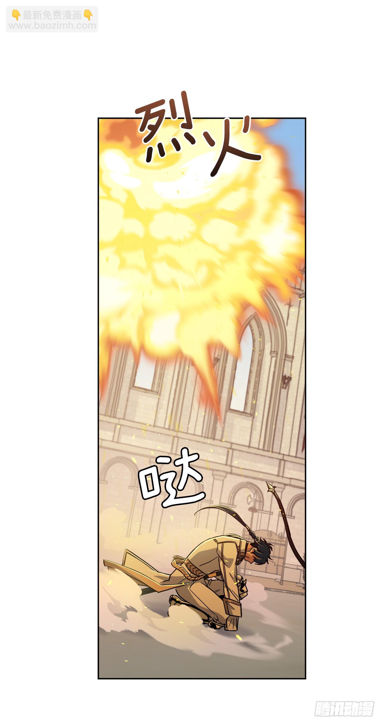 245精彩的对决-第252话