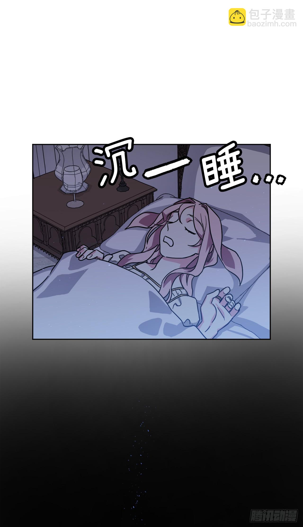 249.提高几率的绝招-第256话
