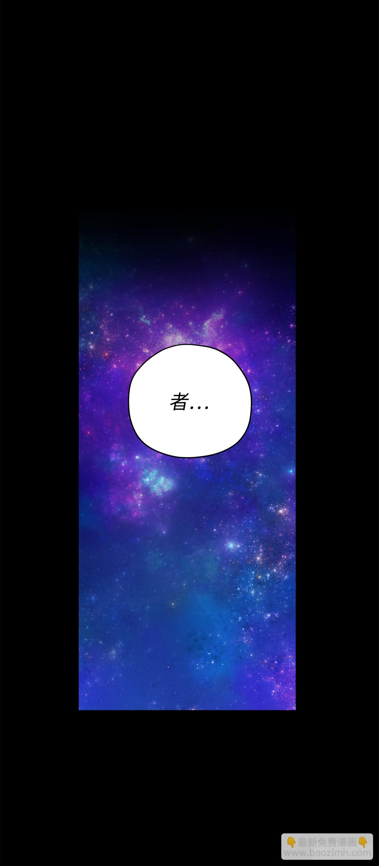 249.提高几率的绝招-第256话