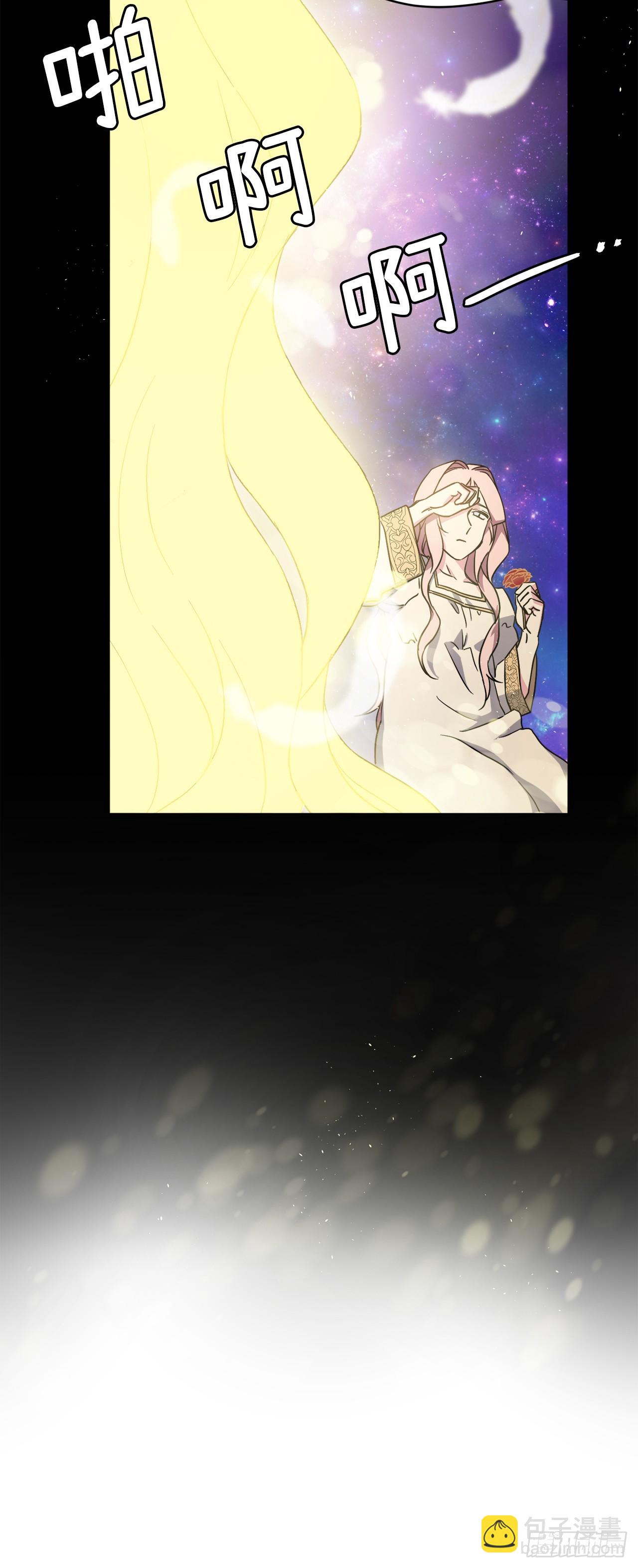 249.提高几率的绝招-第256话