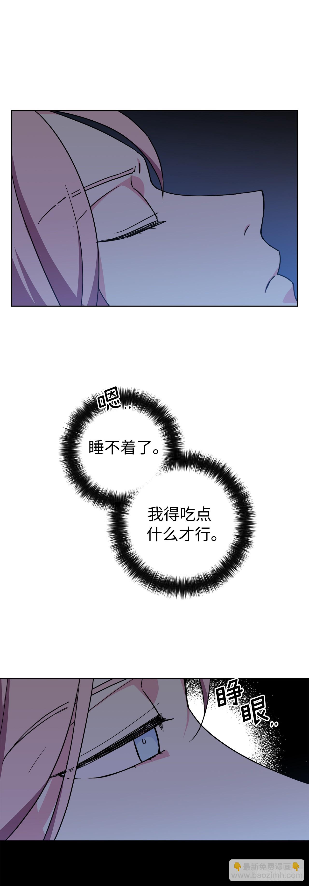 249.提高几率的绝招-第256话