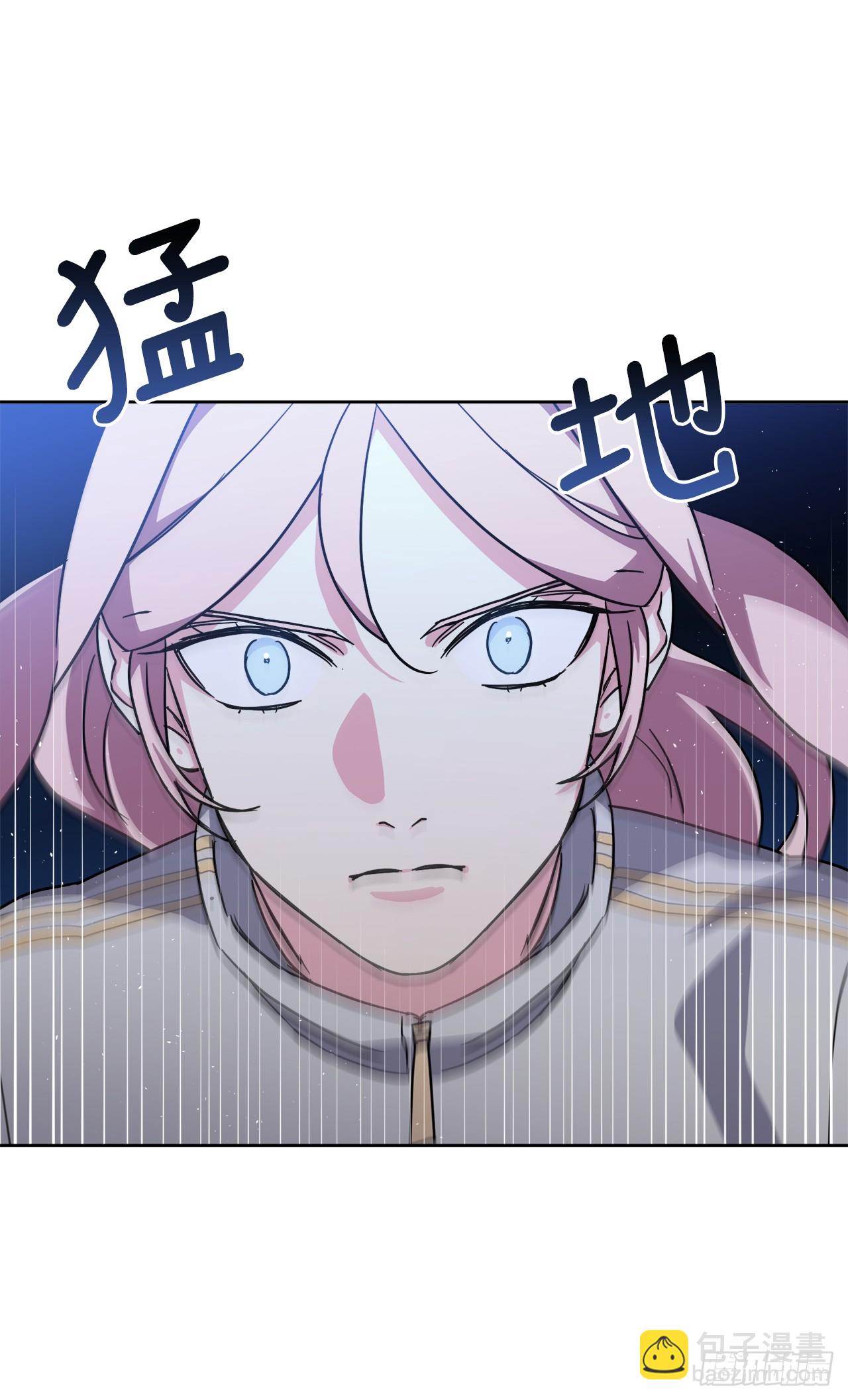 251.后宫争宠的基本原则-第258话