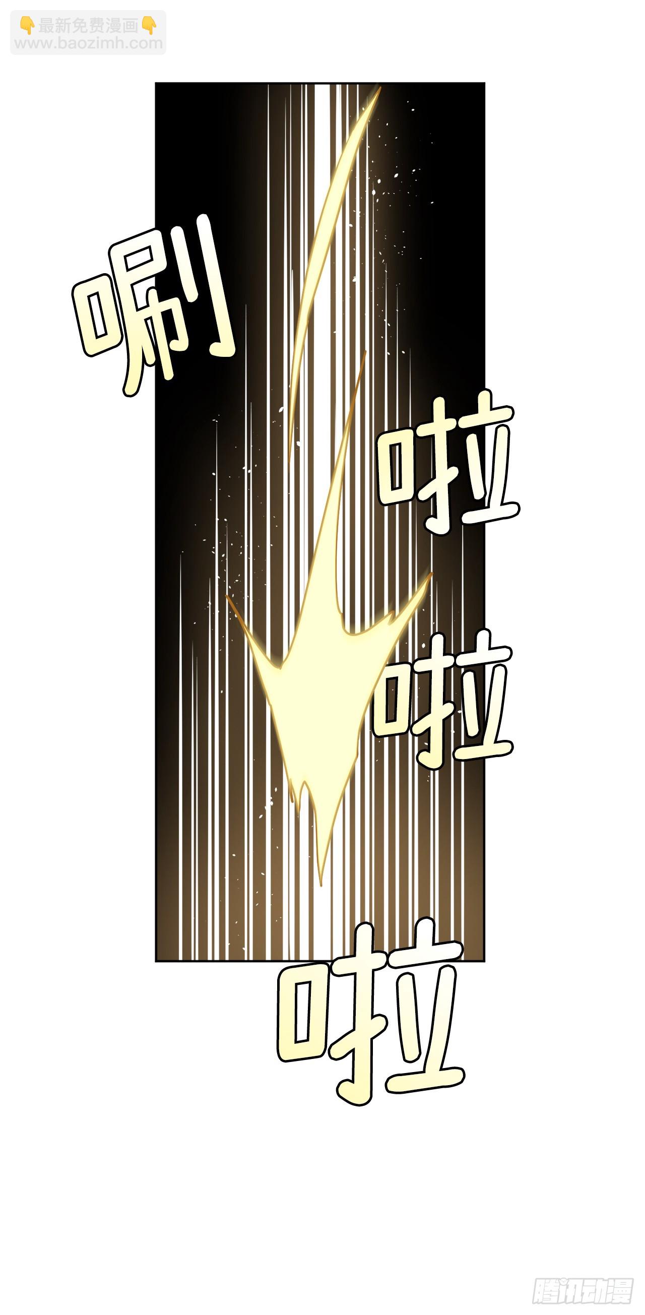 251.后宫争宠的基本原则-第258话
