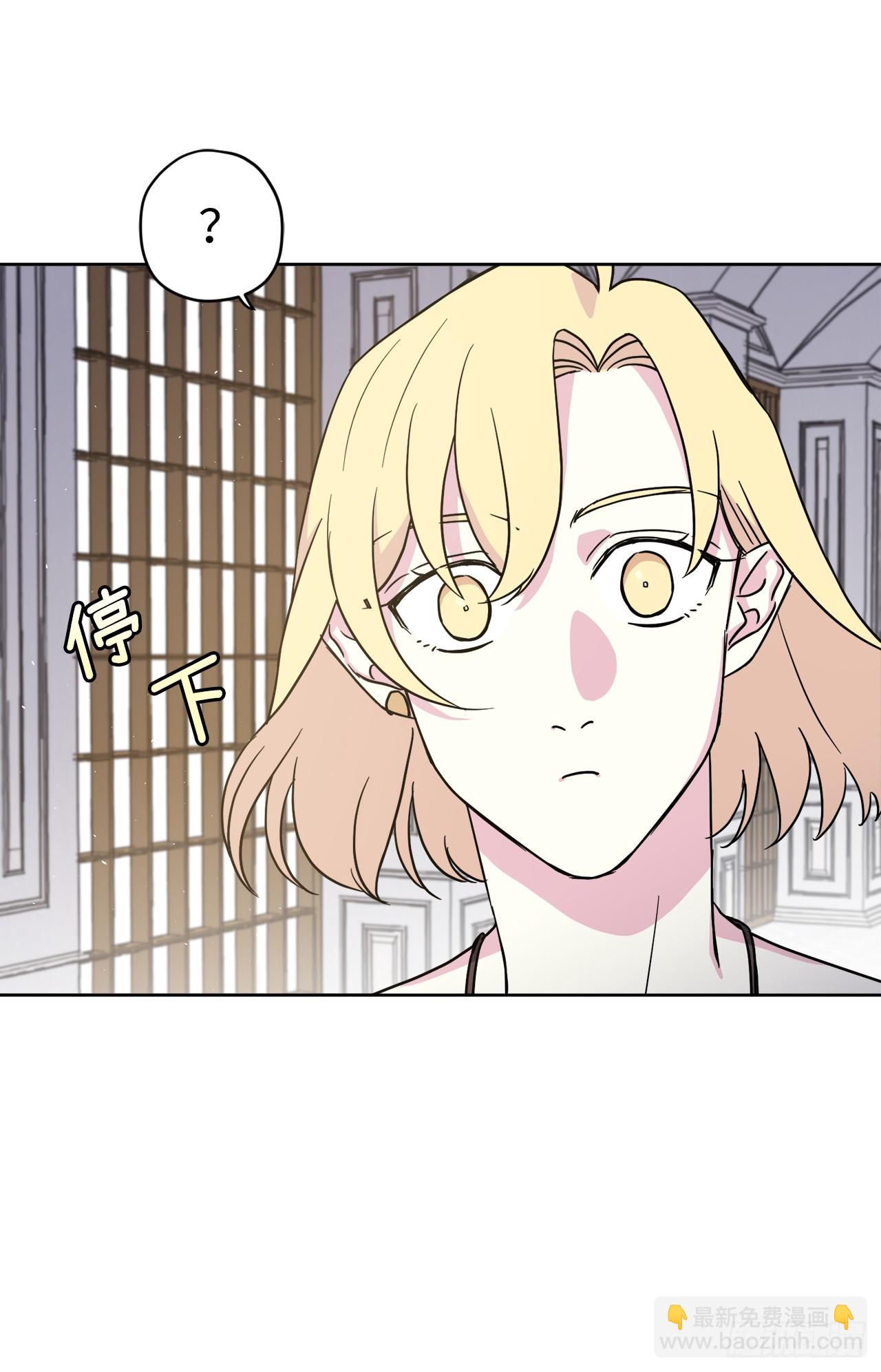 251.后宫争宠的基本原则-第258话