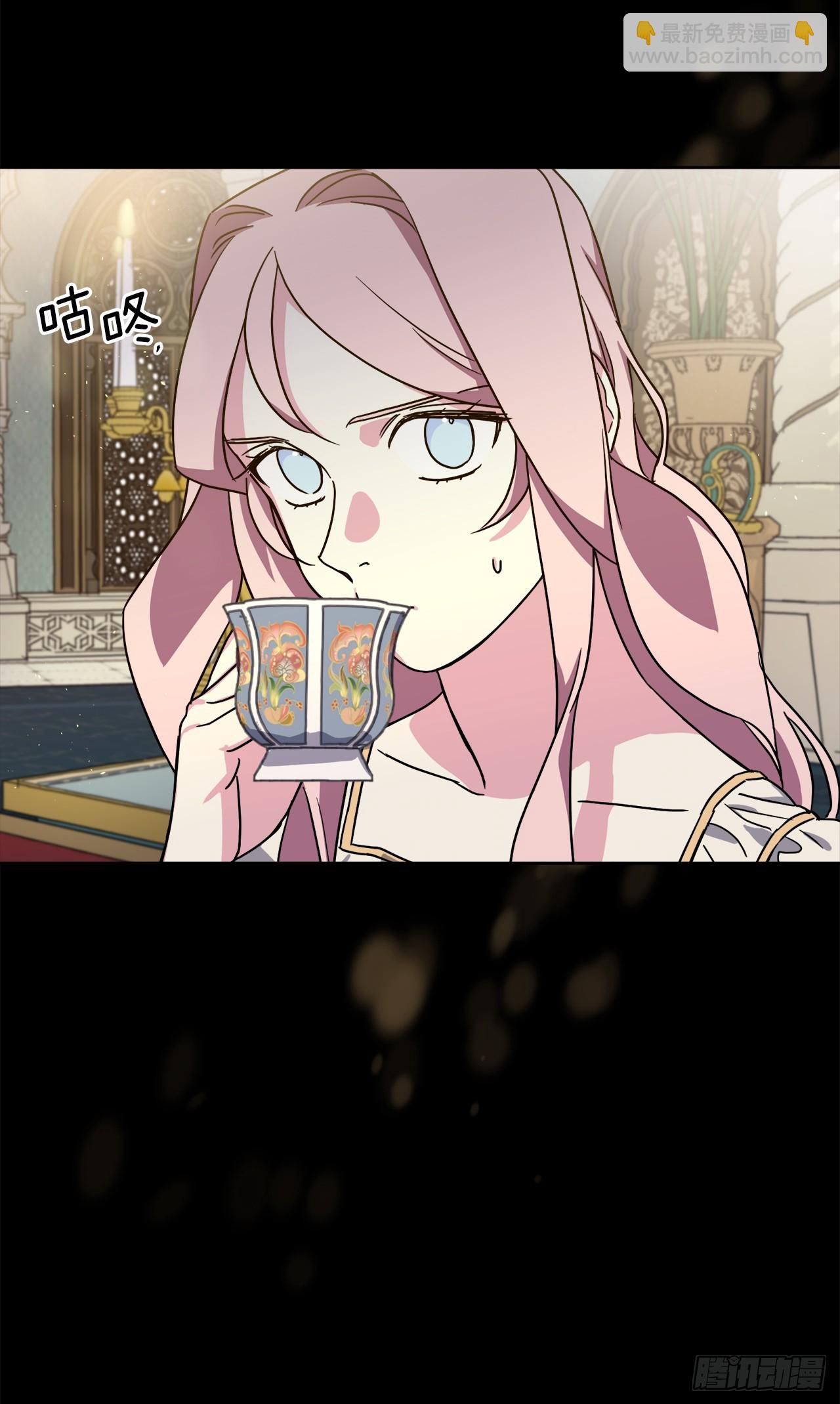 251.后宫争宠的基本原则-第258话
