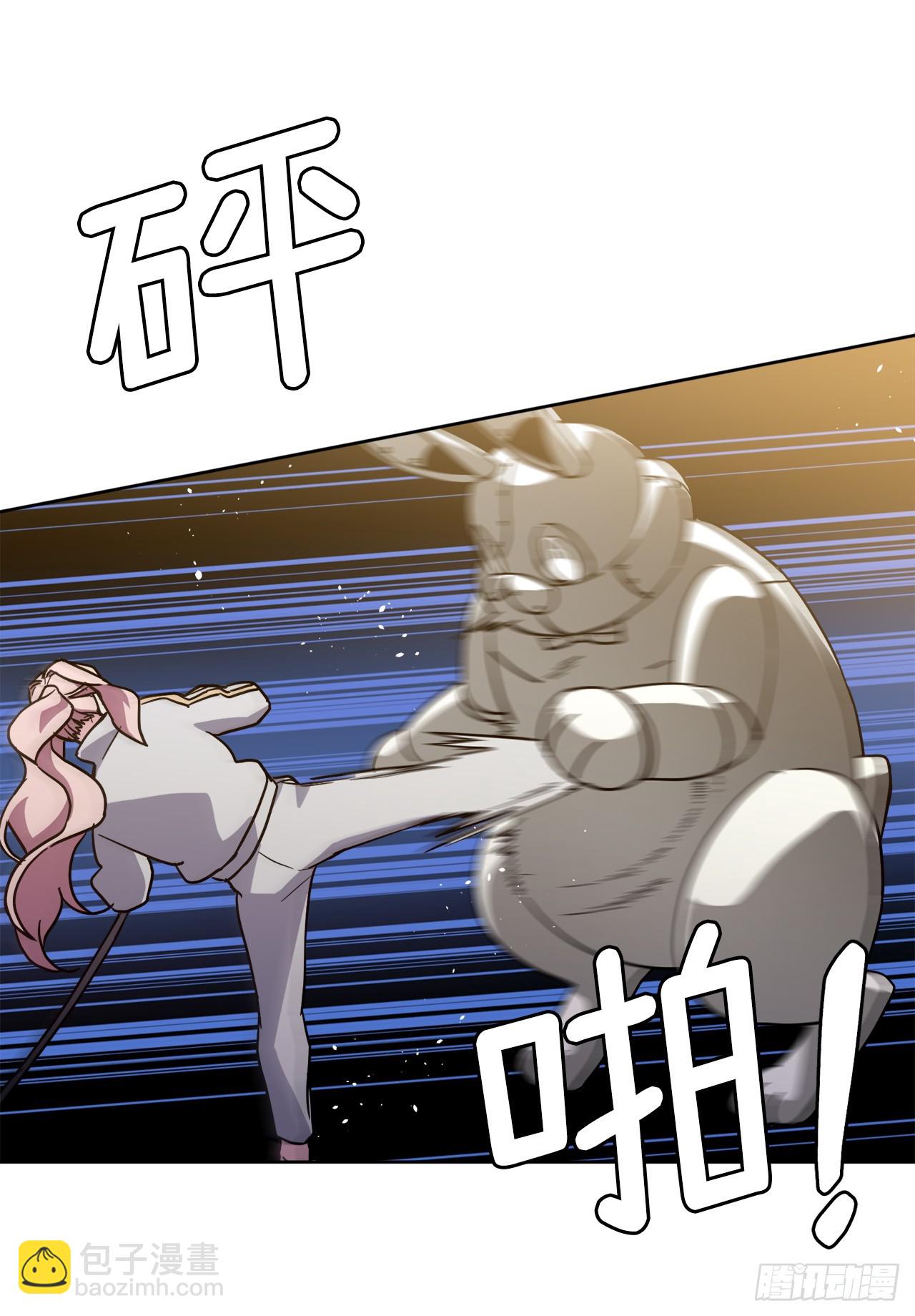253.拷问-第260话