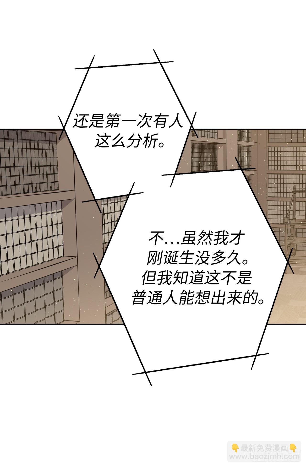 253.拷问-第260话