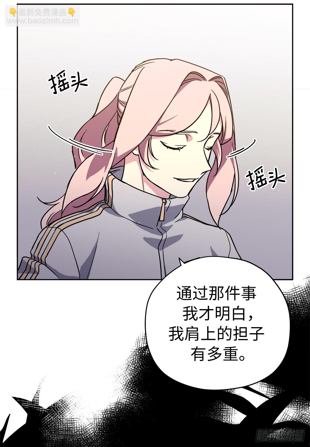 253.拷问-第260话