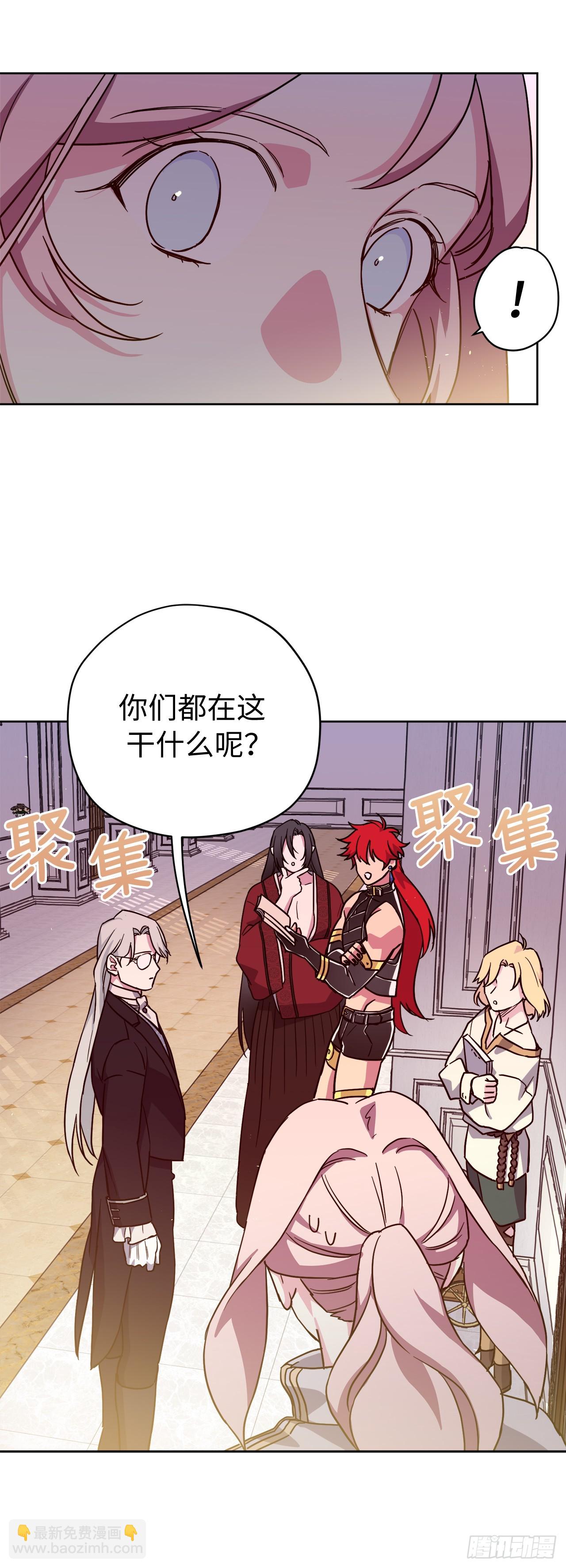 253.拷问-第260话