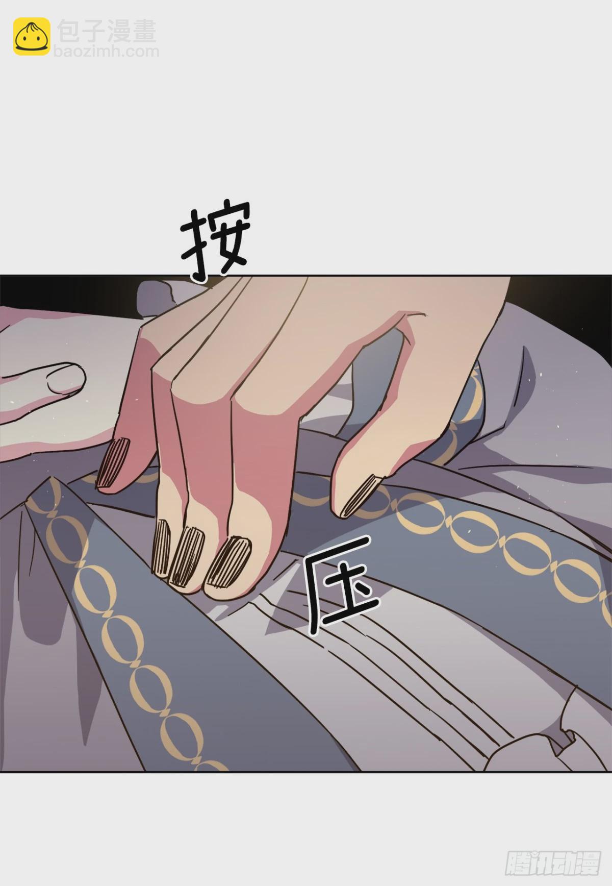 259.管家的拥抱(1/2)-第266话