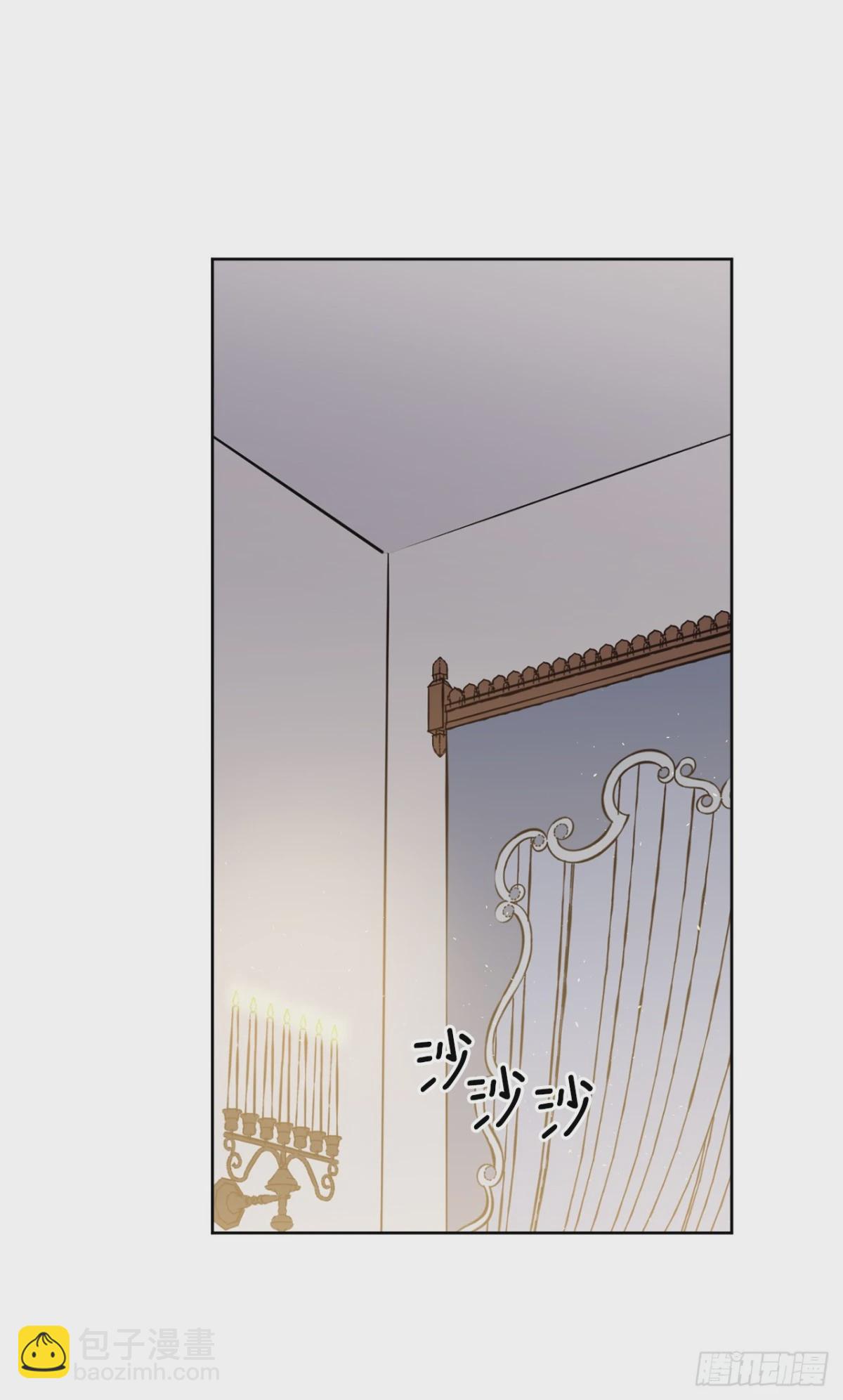 259.管家的拥抱(1/2)-第266话