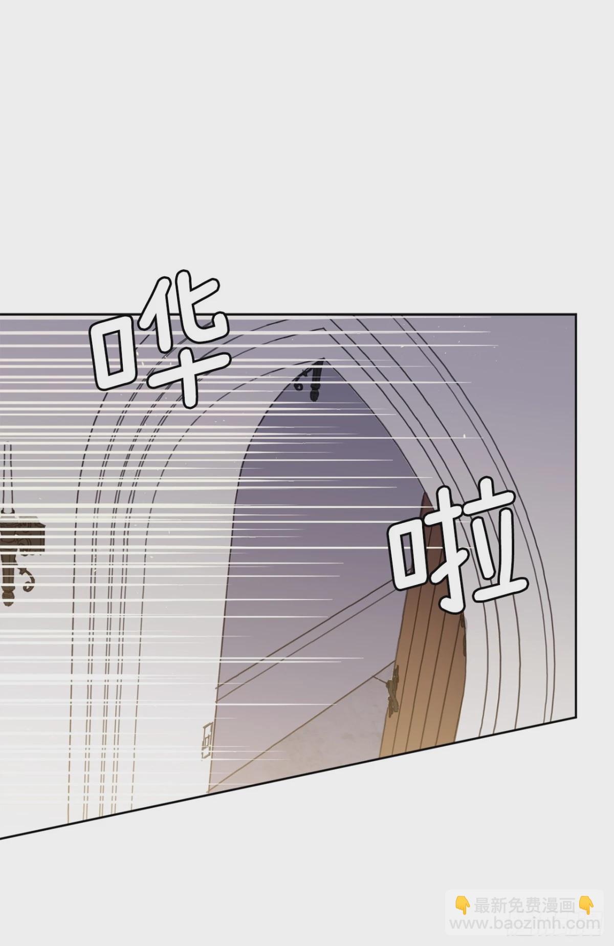 259.管家的拥抱(1/2)-第266话