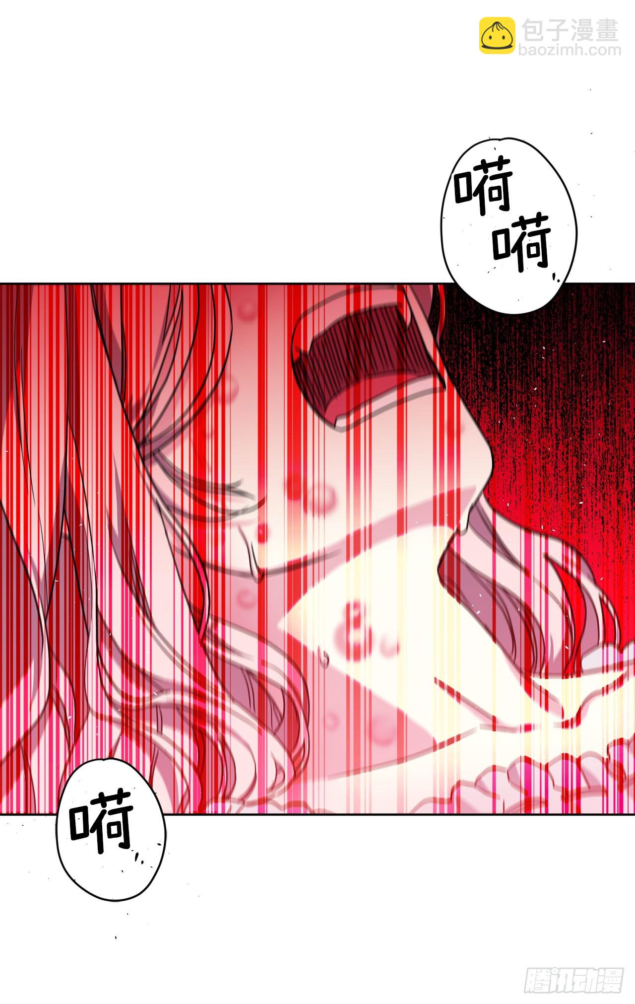 261.贴心的琉璃-第268话